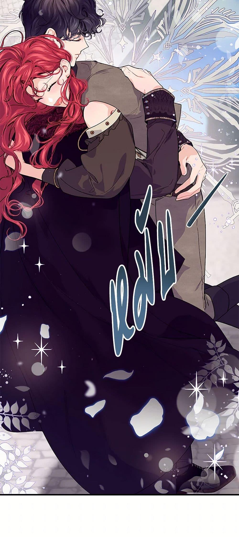 Manga-lc-com อ่านมังงะ อ่านการ์ตูน ออนไลน์ ฟรี The Elegant Sea of Savagery ตอนที่ 1 2 3 4 5 6 7 8 9 10 11 12 13 14 ฟรี ไม่มีโฆษณา Manga-lc - อ่าน มังงะ อ่าน การ์ตูน ออนไลน์ อ่านมังงะ ฟรี