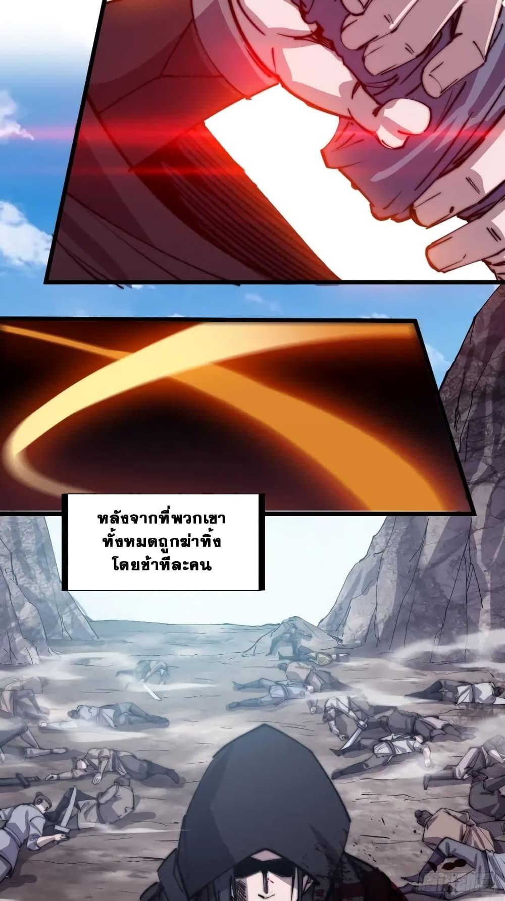 Manga-lc-com อ่านมังงะ อ่านการ์ตูน ออนไลน์ ฟรี It Starts With A Mountain ตอนที่ 1 2 3 4 5 6 7 8 9 10 11 12 13 14 ฟรี ไม่มีโฆษณา Manga-lc - อ่าน มังงะ อ่าน การ์ตูน ออนไลน์ อ่านมังงะ ฟรี