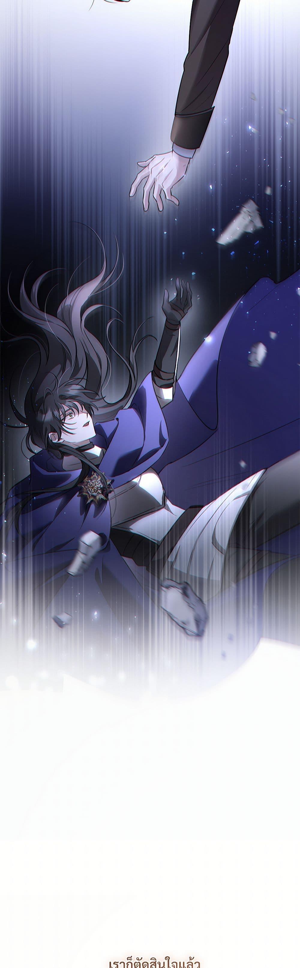 Manga-lc-com อ่านมังงะ อ่านการ์ตูน ออนไลน์ ฟรี The Night Without Shadows ตอนที่ 1 2 3 4 5 6 7 8 9 10 11 12 13 14 ฟรี ไม่มีโฆษณา Manga-lc - อ่าน มังงะ อ่าน การ์ตูน ออนไลน์ อ่านมังงะ ฟรี