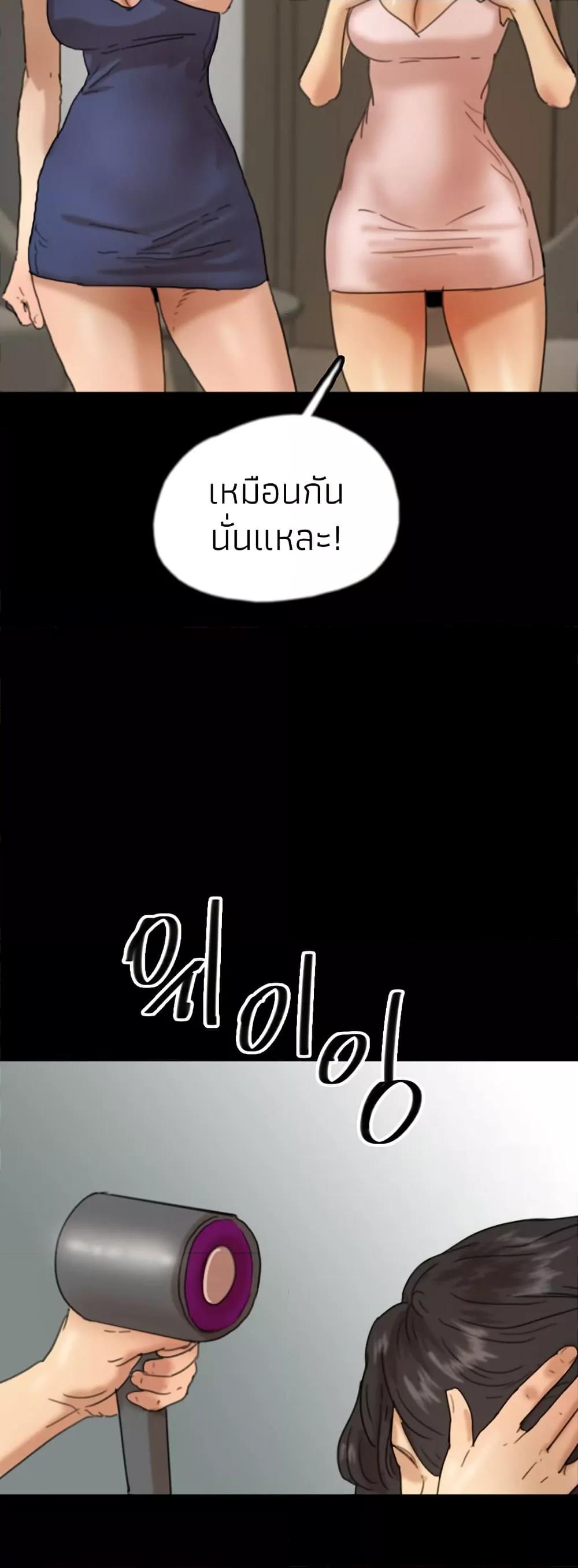 Doujin-Lc- อ่าน โดจิน มังฮวา เกาหลี ญี่ปุ่น จีน แปลไทย Daughters of Benefactors ตอนที่ 1 2 3 4 5 6 7 8 9 10 11 12 13 14 ฟรี ไม่มีโฆษณา อ่าน โดจิน Manhwa เกาหลี ญี่ปุ่น จีน เรามีครบ คัดมาให้เน้นๆ โดจิน 18+ รับประกันความฟินโดย  Doujin Lc