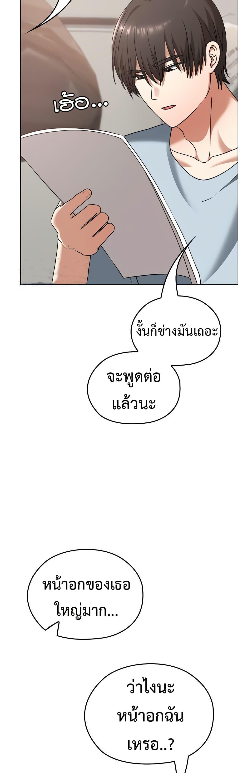 Doujin-Lc- อ่าน โดจิน มังฮวา เกาหลี ญี่ปุ่น จีน แปลไทย Keep It a Secret in School ตอนที่ 1 2 3 4 5 6 7 8 9 10 11 12 13 14 ฟรี ไม่มีโฆษณา อ่าน โดจิน Manhwa เกาหลี ญี่ปุ่น จีน เรามีครบ คัดมาให้เน้นๆ โดจิน 18+ รับประกันความฟินโดย  Doujin Lc