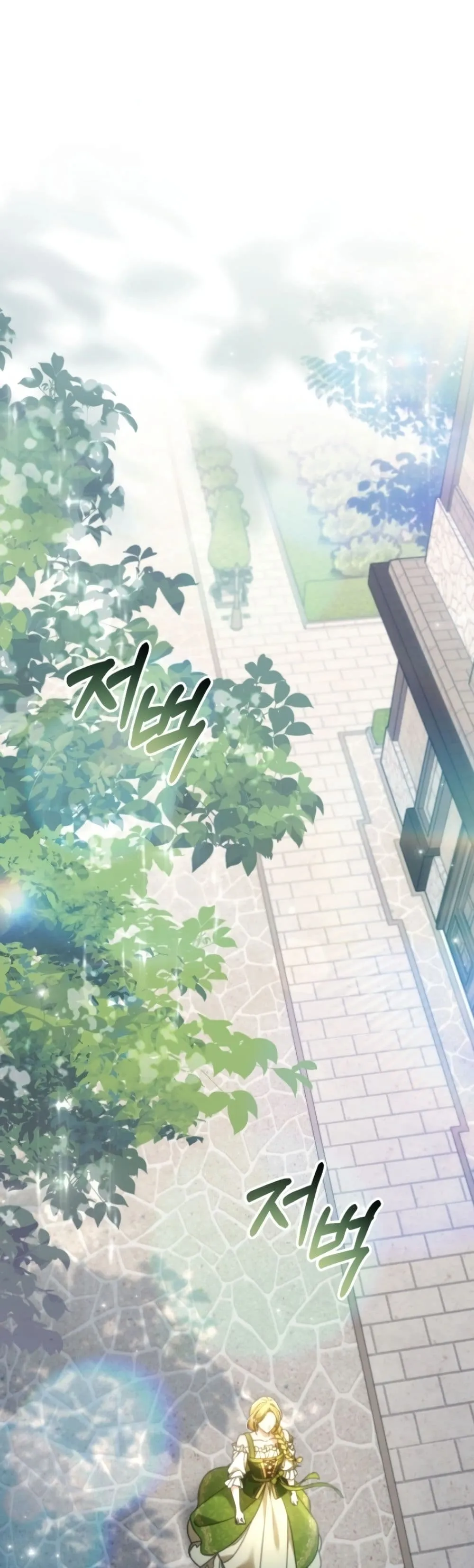 Manga-lc-com อ่านมังงะ อ่านการ์ตูน ออนไลน์ ฟรี Time Healer Ceres ตอนที่ 1 2 3 4 5 6 7 8 9 10 11 12 13 14 ฟรี ไม่มีโฆษณา Manga-lc - อ่าน มังงะ อ่าน การ์ตูน ออนไลน์ อ่านมังงะ ฟรี