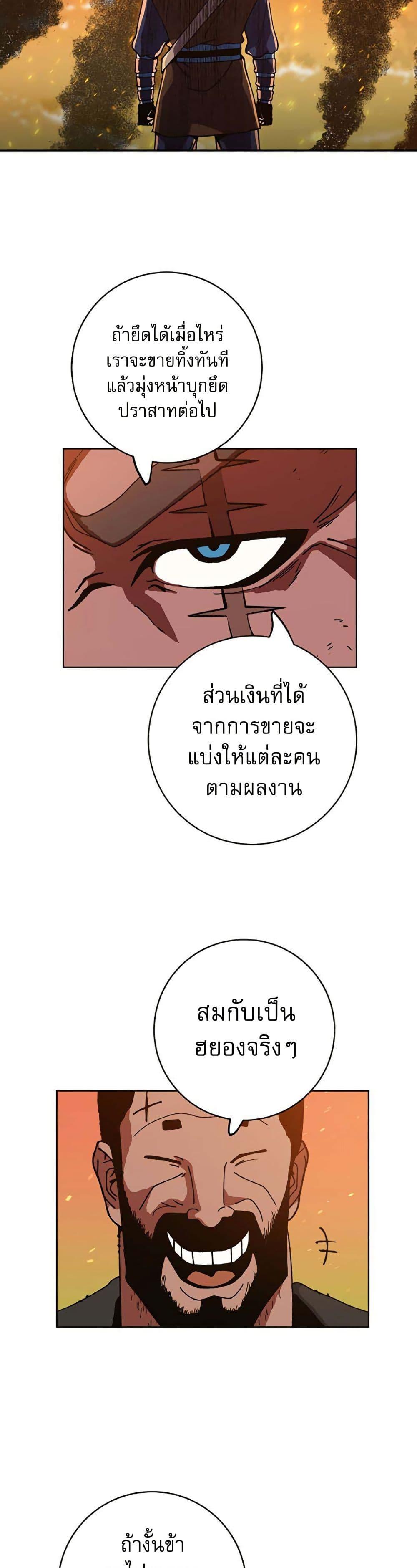 Manga-lc-com อ่านมังงะ อ่านการ์ตูน ออนไลน์ ฟรี Taebaek Tutorial Man ตอนที่ 1 2 3 4 5 6 7 8 9 10 11 12 13 14 ฟรี ไม่มีโฆษณา Manga-lc - อ่าน มังงะ อ่าน การ์ตูน ออนไลน์ อ่านมังงะ ฟรี