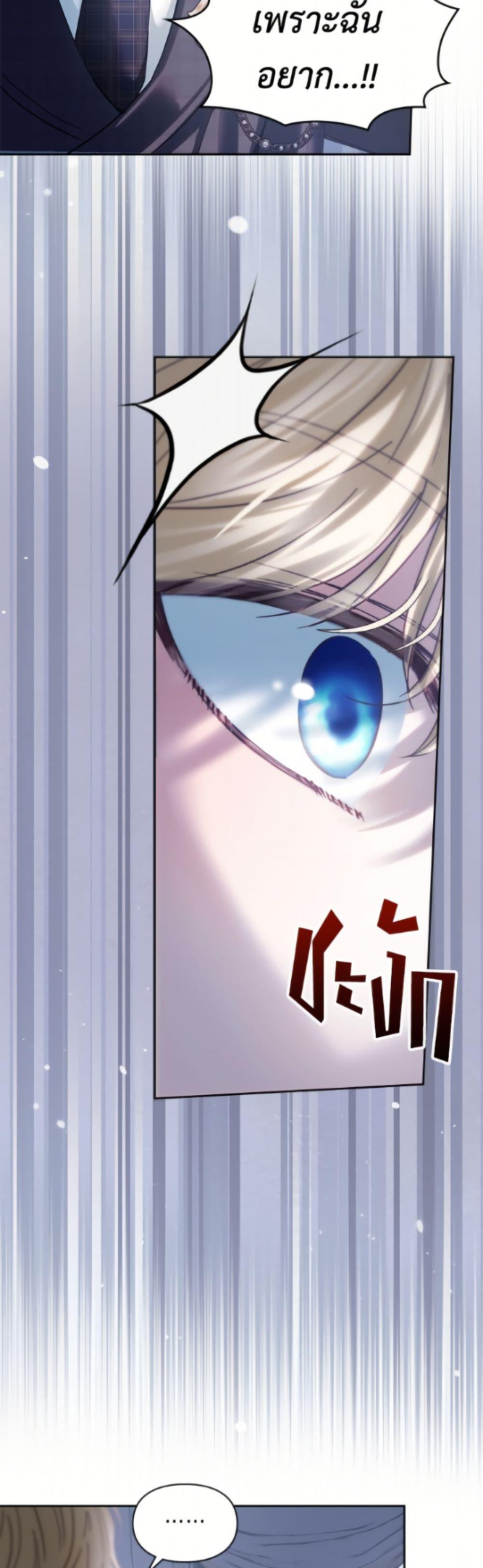 Manga-lc-com อ่านมังงะ อ่านการ์ตูน ออนไลน์ ฟรี Baby Prisoner of the Winter Castle ตอนที่ 1 2 3 4 5 6 7 8 9 10 11 12 13 14 ฟรี ไม่มีโฆษณา Manga-lc - อ่าน มังงะ อ่าน การ์ตูน ออนไลน์ อ่านมังงะ ฟรี