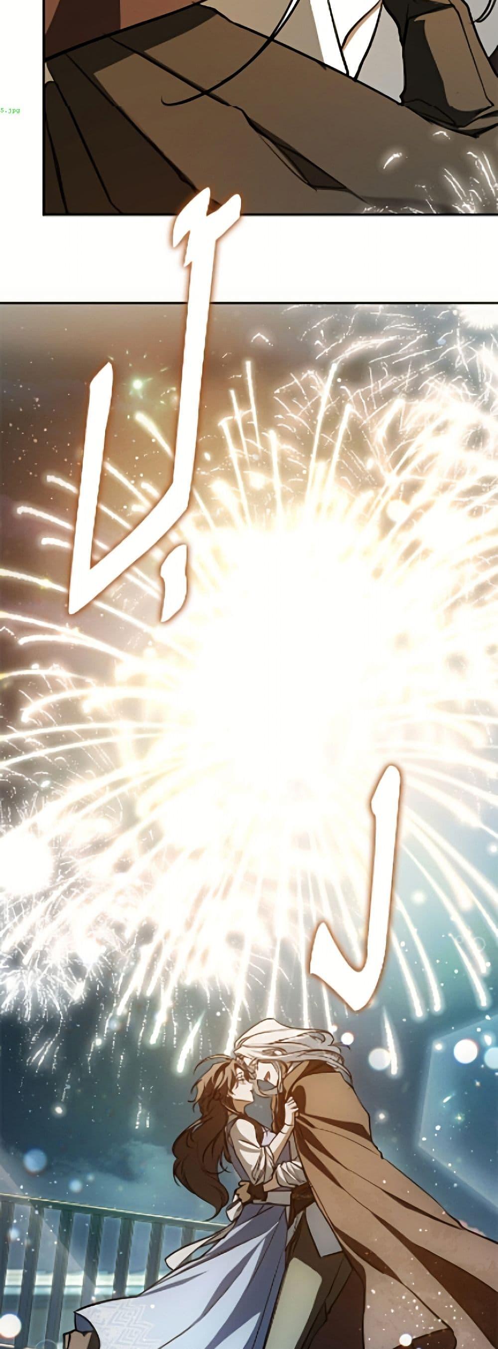 Manga-lc-com อ่านมังงะ อ่านการ์ตูน ออนไลน์ ฟรี I Failed To Throw The Villain Away ตอนที่ 1 2 3 4 5 6 7 8 9 10 11 12 13 14 ฟรี ไม่มีโฆษณา Manga-lc - อ่าน มังงะ อ่าน การ์ตูน ออนไลน์ อ่านมังงะ ฟรี