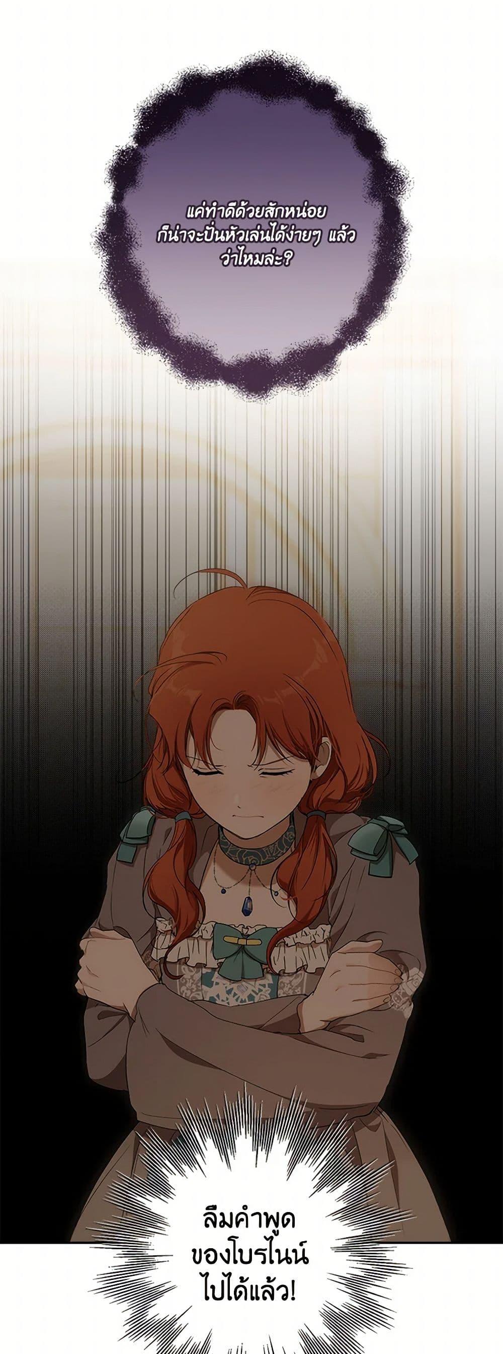 Manga-lc-com อ่านมังงะ อ่านการ์ตูน ออนไลน์ ฟรี It Was All a Mistake ตอนที่ 1 2 3 4 5 6 7 8 9 10 11 12 13 14 ฟรี ไม่มีโฆษณา Manga-lc - อ่าน มังงะ อ่าน การ์ตูน ออนไลน์ อ่านมังงะ ฟรี