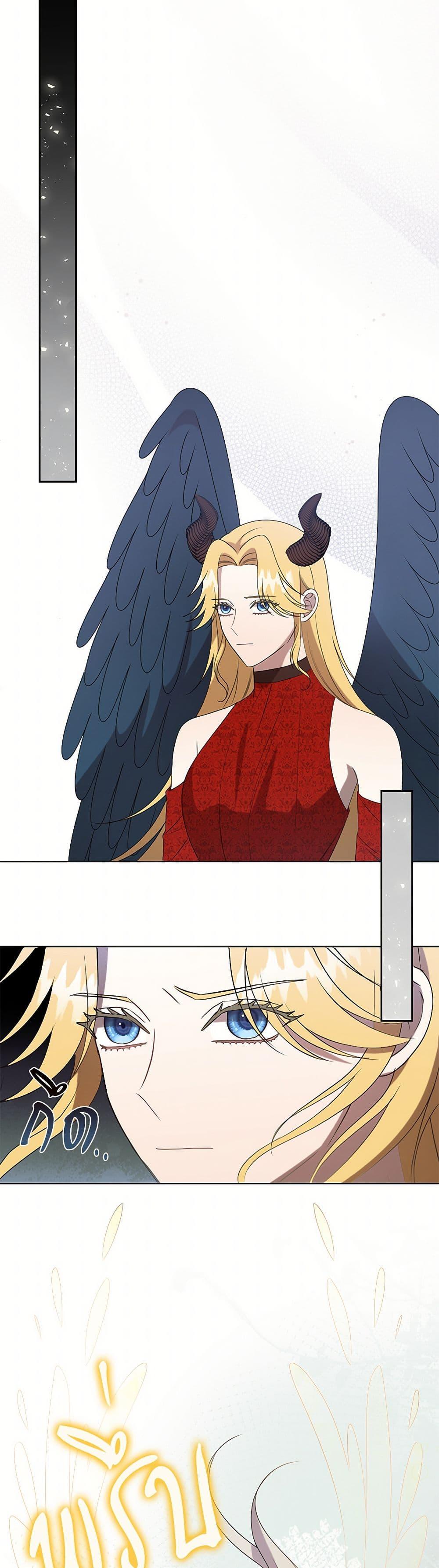 Manga-lc-com อ่านมังงะ อ่านการ์ตูน ออนไลน์ ฟรี Please Don’t Eat Me! ตอนที่ 1 2 3 4 5 6 7 8 9 10 11 12 13 14 ฟรี ไม่มีโฆษณา Manga-lc - อ่าน มังงะ อ่าน การ์ตูน ออนไลน์ อ่านมังงะ ฟรี