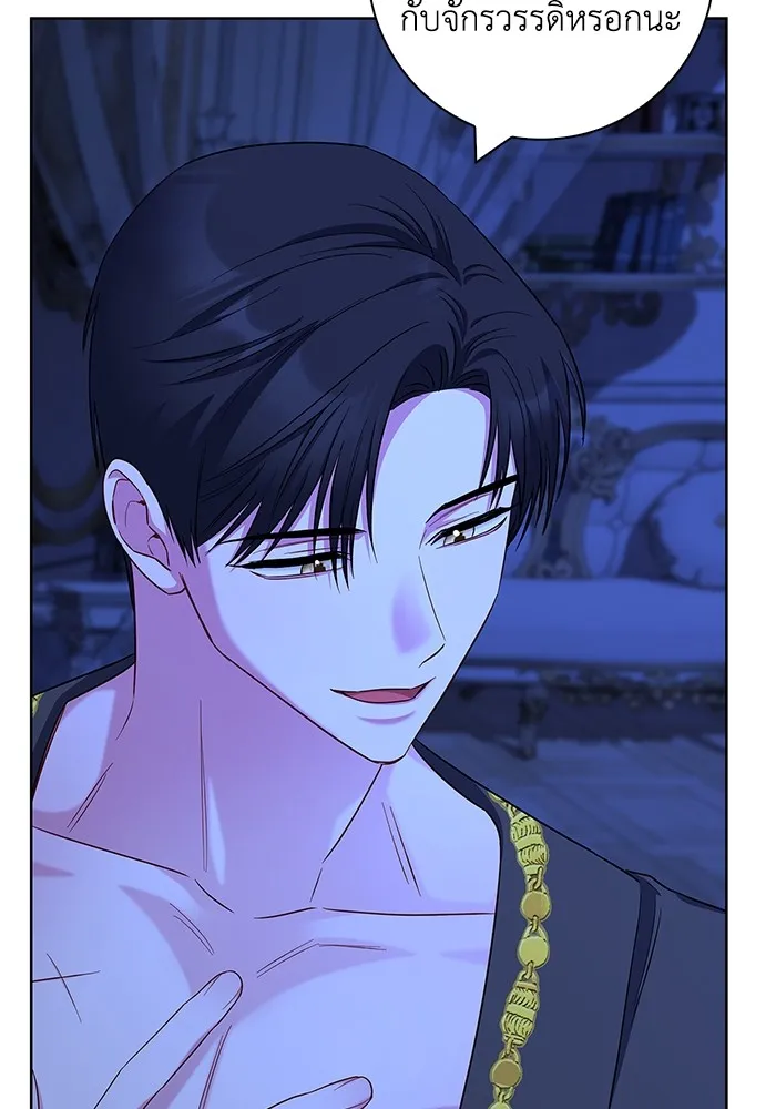 ฉันกลายเป็นแม่พระเอกนิยายจอมเสเพล ตอนที่ 54 รูปที่ 74