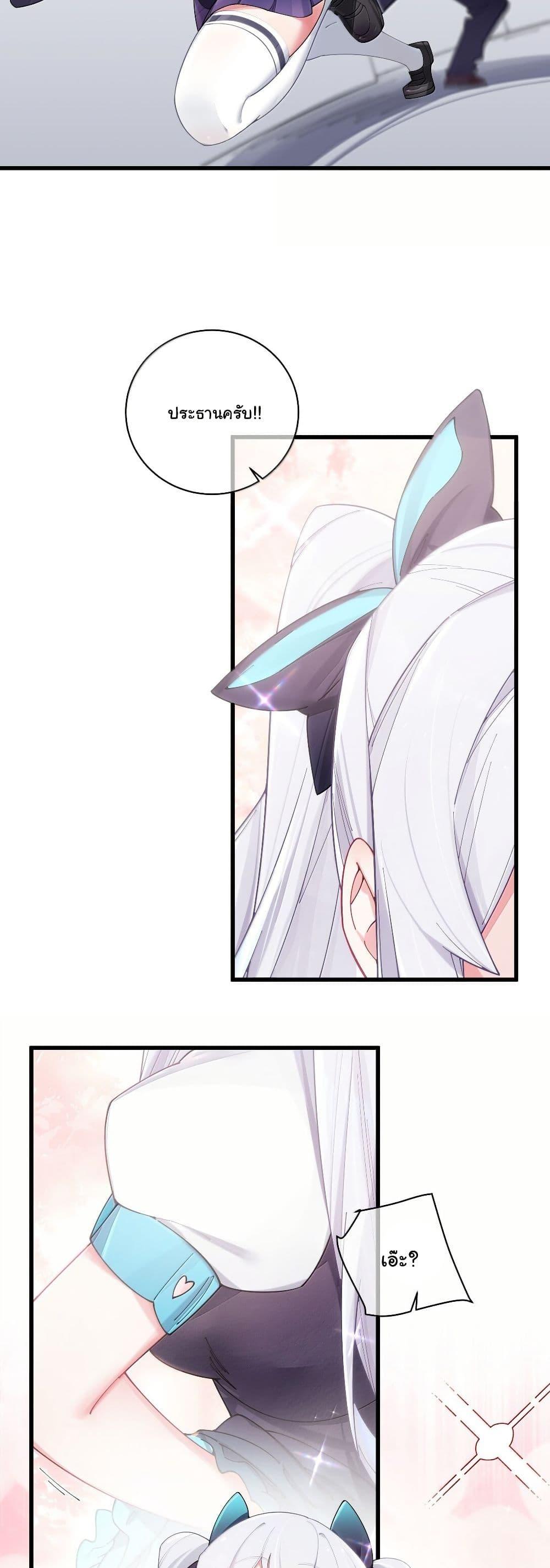 Manga-lc-com อ่านมังงะ อ่านการ์ตูน ออนไลน์ ฟรี Fake Girlfriend My Fault ตอนที่ 1 2 3 4 5 6 7 8 9 10 11 12 13 14 ฟรี ไม่มีโฆษณา Manga-lc - อ่าน มังงะ อ่าน การ์ตูน ออนไลน์ อ่านมังงะ ฟรี