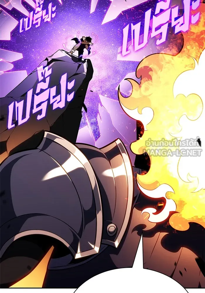 ผู้เล่นหน้าใหม่เลเวลแมกซ์ ตอนที่ 148 โลกของเหล่าเพลเยอร์ (2) รูปที่ 111