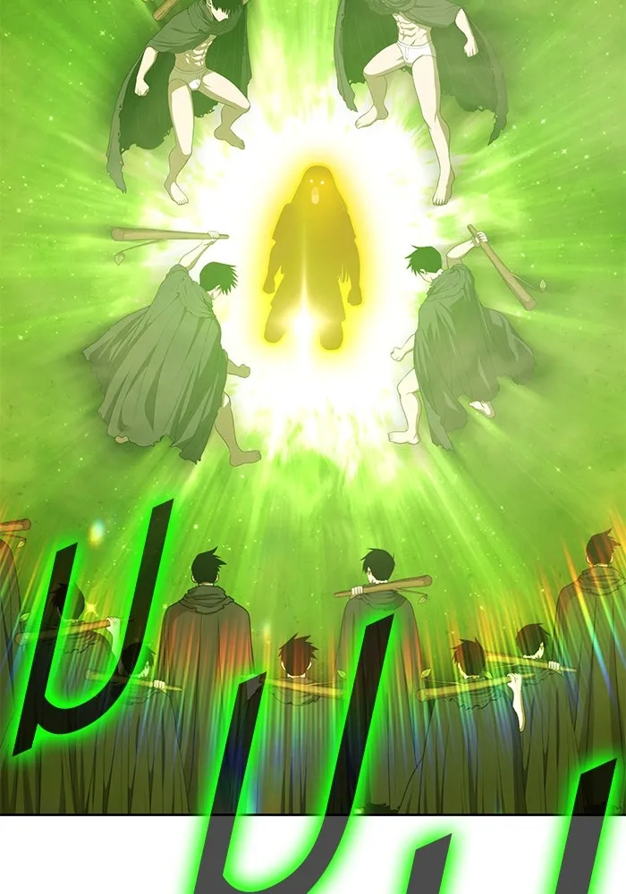 +99 ท่อนไม้พร้อมบวก ตอนที่ 46 ตึง รูปที่ 337