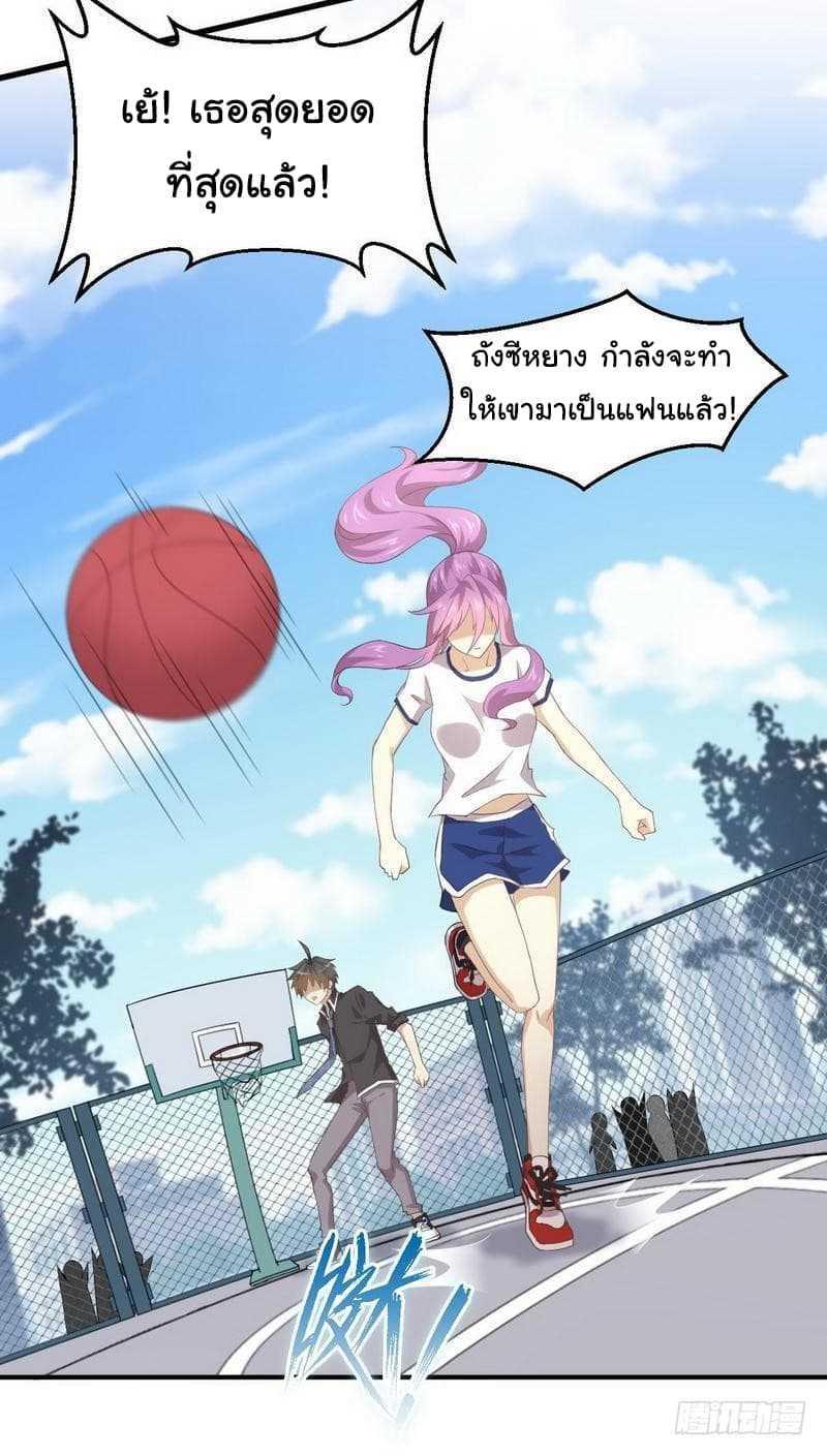 Manga-lc-com อ่านมังงะ อ่านการ์ตูน ออนไลน์ ฟรี Immortal Swordsman in the Reverse World ตอนที่ 1 2 3 4 5 6 7 8 9 10 11 12 13 14 ฟรี ไม่มีโฆษณา Manga-lc - อ่าน มังงะ อ่าน การ์ตูน ออนไลน์ อ่านมังงะ ฟรี