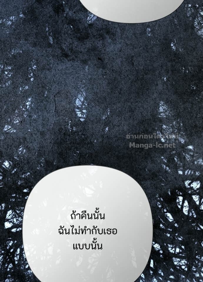 Doujin-Lc- อ่าน โดจิน มังฮวา เกาหลี ญี่ปุ่น จีน แปลไทย องค์ชายผู้อื้อฉาว ตอนที่ 1 2 3 4 5 6 7 8 9 10 11 12 13 14 ฟรี ไม่มีโฆษณา อ่าน โดจิน Manhwa เกาหลี ญี่ปุ่น จีน เรามีครบ คัดมาให้เน้นๆ โดจิน 18+ รับประกันความฟินโดย Doujin Lc