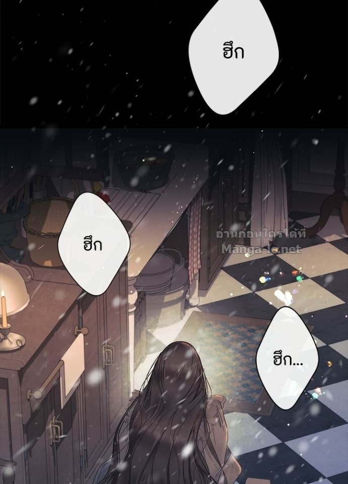 Doujin-Lc- อ่าน โดจิน มังฮวา เกาหลี ญี่ปุ่น จีน แปลไทย องค์ชายผู้อื้อฉาว ตอนที่ 1 2 3 4 5 6 7 8 9 10 11 12 13 14 ฟรี ไม่มีโฆษณา อ่าน โดจิน Manhwa เกาหลี ญี่ปุ่น จีน เรามีครบ คัดมาให้เน้นๆ โดจิน 18+ รับประกันความฟินโดย Doujin Lc