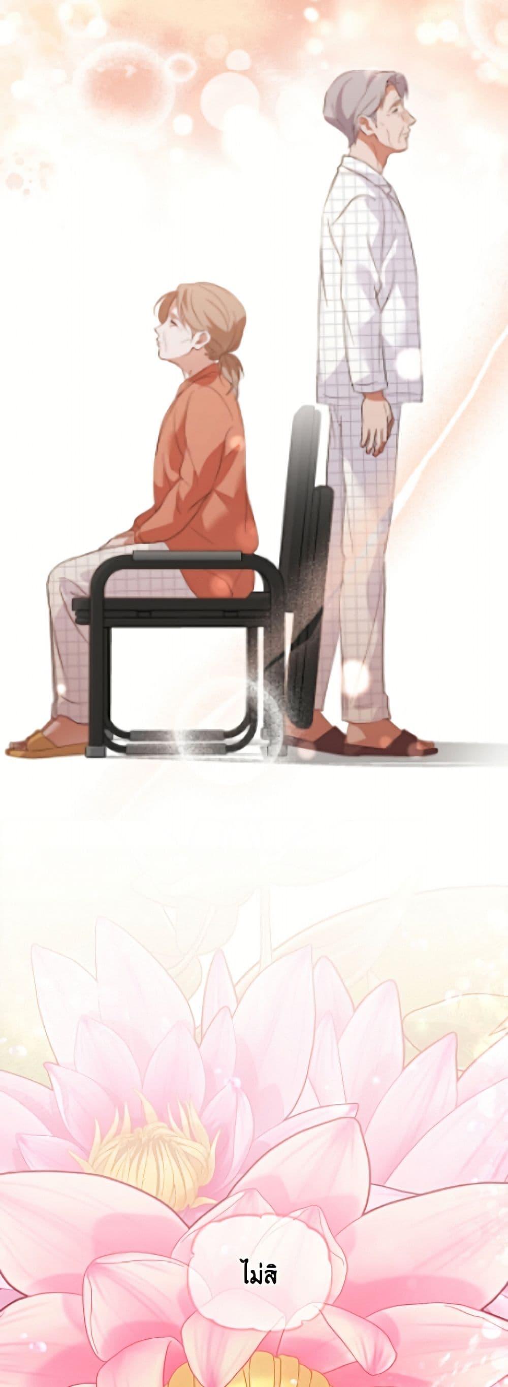 Manga-lc-com อ่านมังงะ อ่านการ์ตูน ออนไลน์ ฟรี Restaurant in the After Life ตอนที่ 1 2 3 4 5 6 7 8 9 10 11 12 13 14 ฟรี ไม่มีโฆษณา Manga-lc - อ่าน มังงะ อ่าน การ์ตูน ออนไลน์ อ่านมังงะ ฟรี