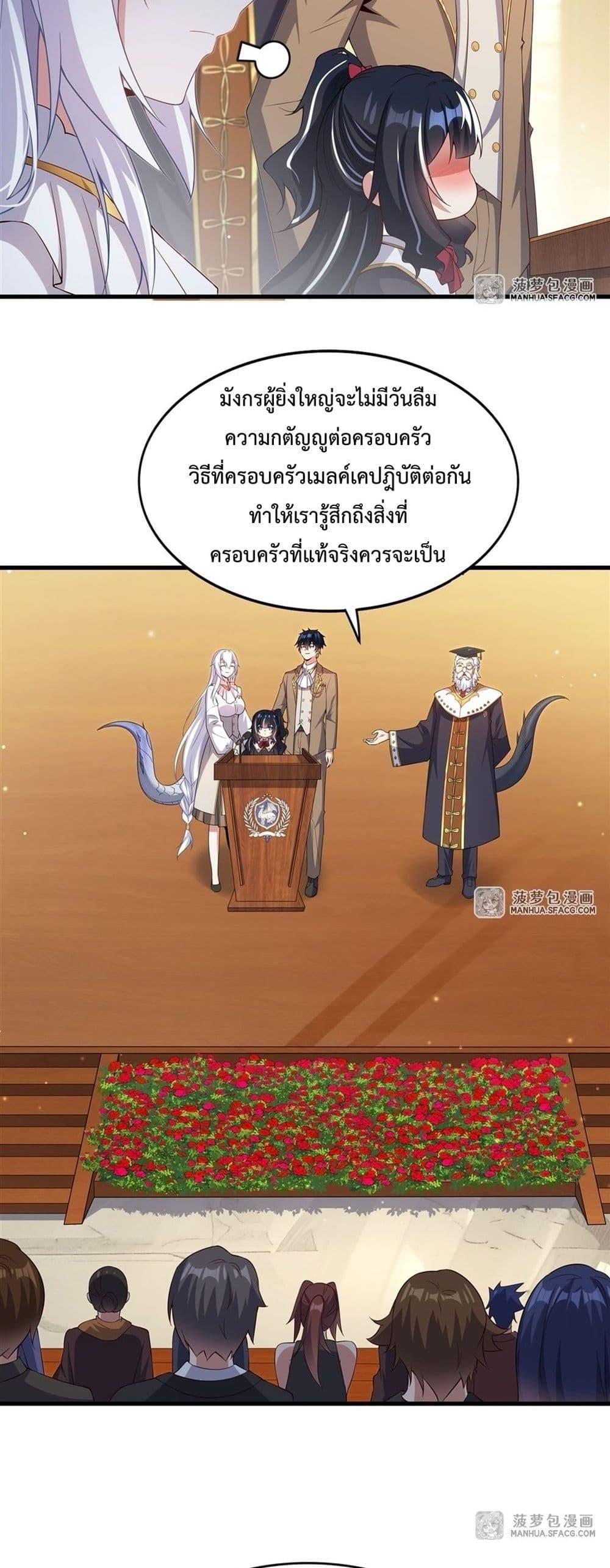 Manga-lc-com อ่านมังงะ อ่านการ์ตูน ออนไลน์ ฟรี MalevolentDrag ตอนที่ 1 2 3 4 5 6 7 8 9 10 11 12 13 14 ฟรี ไม่มีโฆษณา Manga-lc - อ่าน มังงะ อ่าน การ์ตูน ออนไลน์ อ่านมังงะ ฟรี