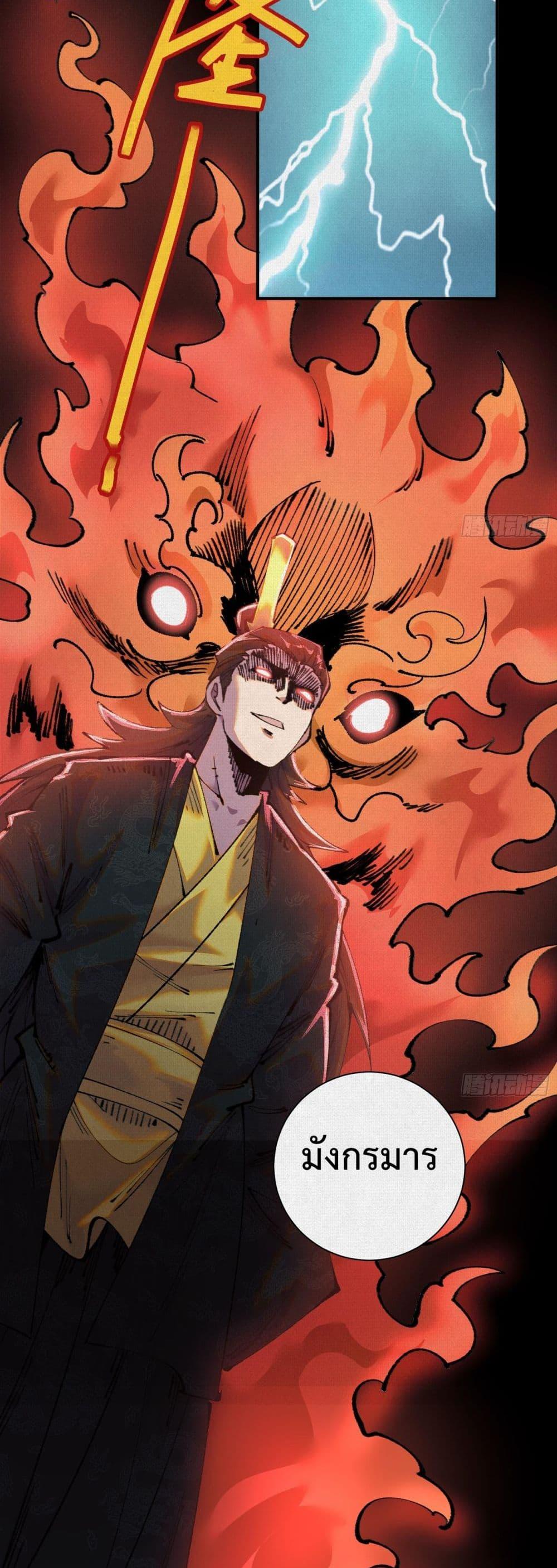 Manga-lc-com อ่านมังงะ อ่านการ์ตูน ออนไลน์ ฟรี Soul of Chi You ตอนที่ 1 2 3 4 5 6 7 8 9 10 11 12 13 14 ฟรี ไม่มีโฆษณา Manga-lc - อ่าน มังงะ อ่าน การ์ตูน ออนไลน์ อ่านมังงะ ฟรี