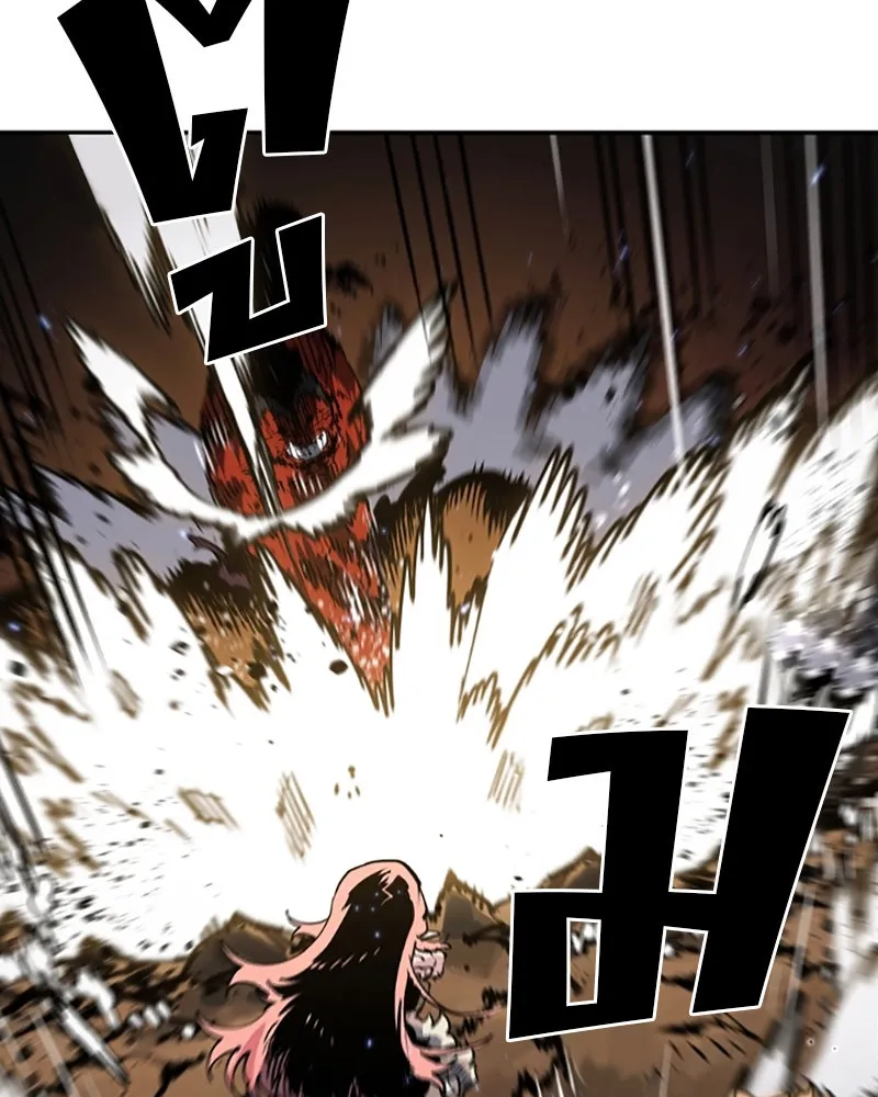 Player ตอนที่ 29 รูปที่ 62