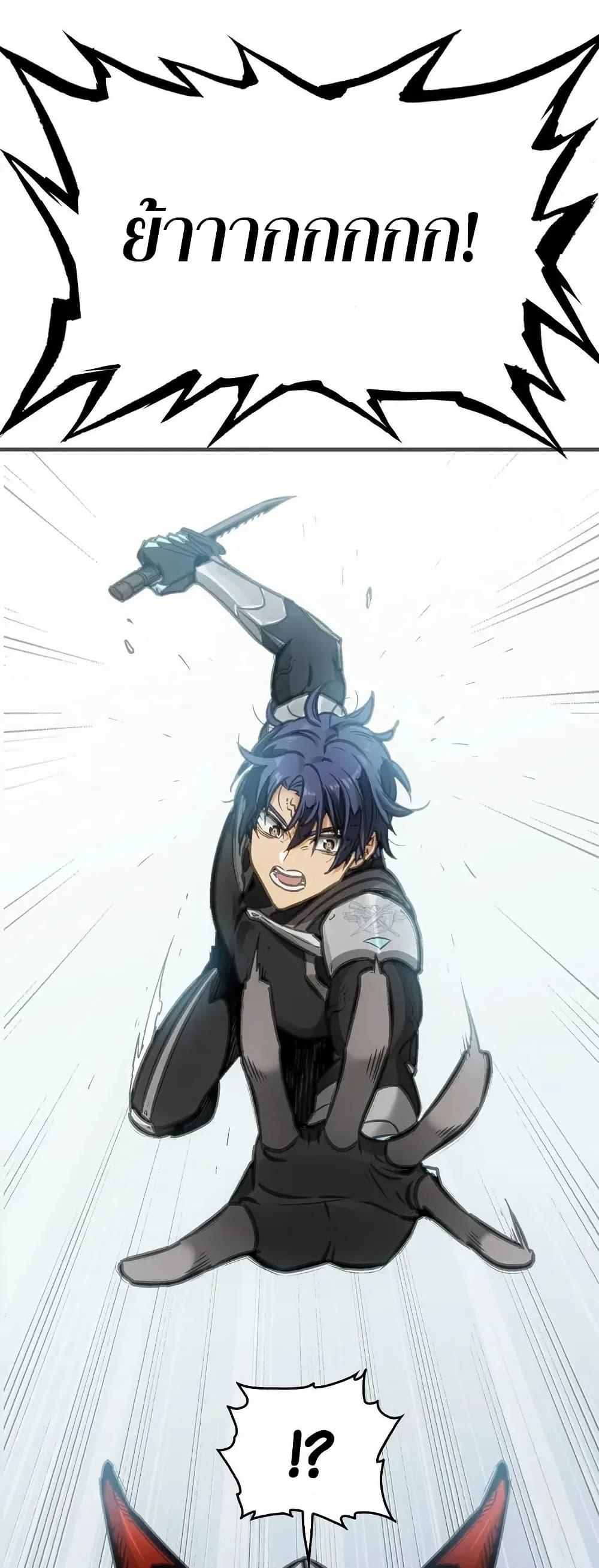 Manga-lc-com อ่านมังงะ อ่านการ์ตูน ออนไลน์ ฟรี Might Through Death ตอนที่ 1 2 3 4 5 6 7 8 9 10 11 12 13 14 ฟรี ไม่มีโฆษณา Manga-lc - อ่าน มังงะ อ่าน การ์ตูน ออนไลน์ อ่านมังงะ ฟรี