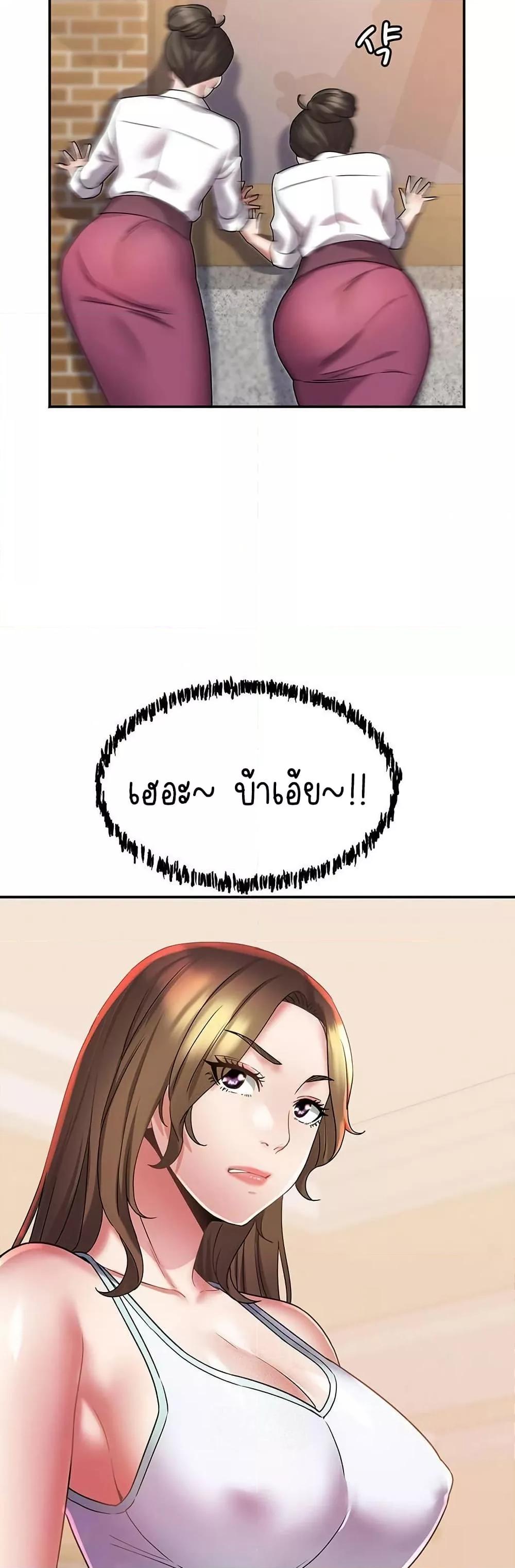 Doujin-Lc- อ่าน โดจิน มังฮวา เกาหลี ญี่ปุ่น จีน แปลไทย Daebong Village Women’s Association ตอนที่ 1 2 3 4 5 6 7 8 9 10 11 12 13 14 ฟรี ไม่มีโฆษณา อ่าน โดจิน Manhwa เกาหลี ญี่ปุ่น จีน เรามีครบ คัดมาให้เน้นๆ โดจิน 18+ รับประกันความฟินโดย  Doujin Lc