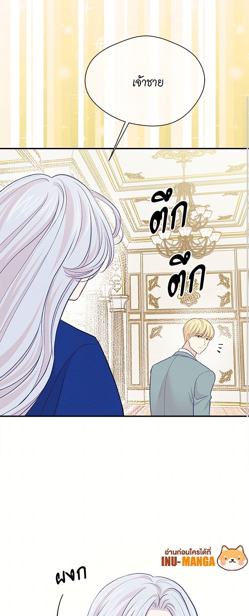 Manga-lc-com อ่านมังงะ อ่านการ์ตูน ออนไลน์ ฟรี Iris – The Lady and Her Smartphone ตอนที่ 1 2 3 4 5 6 7 8 9 10 11 12 13 14 ฟรี ไม่มีโฆษณา Manga-lc - อ่าน มังงะ อ่าน การ์ตูน ออนไลน์ อ่านมังงะ ฟรี