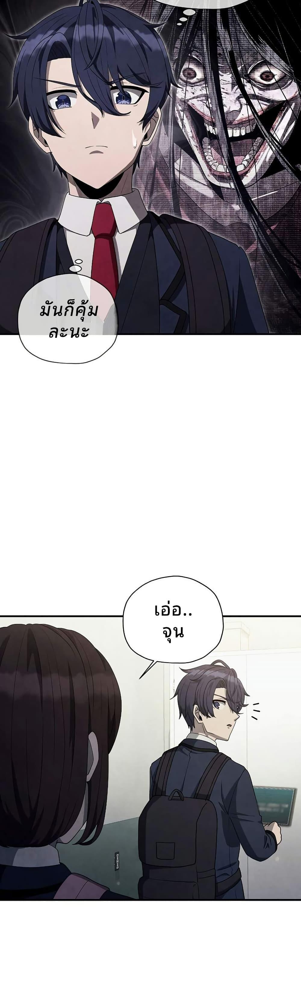 Manga-lc-com อ่านมังงะ อ่านการ์ตูน ออนไลน์ ฟรี Ghost Story Club (Remake) ตอนที่ 1 2 3 4 5 6 7 8 9 10 11 12 13 14 ฟรี ไม่มีโฆษณา Manga-lc - อ่าน มังงะ อ่าน การ์ตูน ออนไลน์ อ่านมังงะ ฟรี