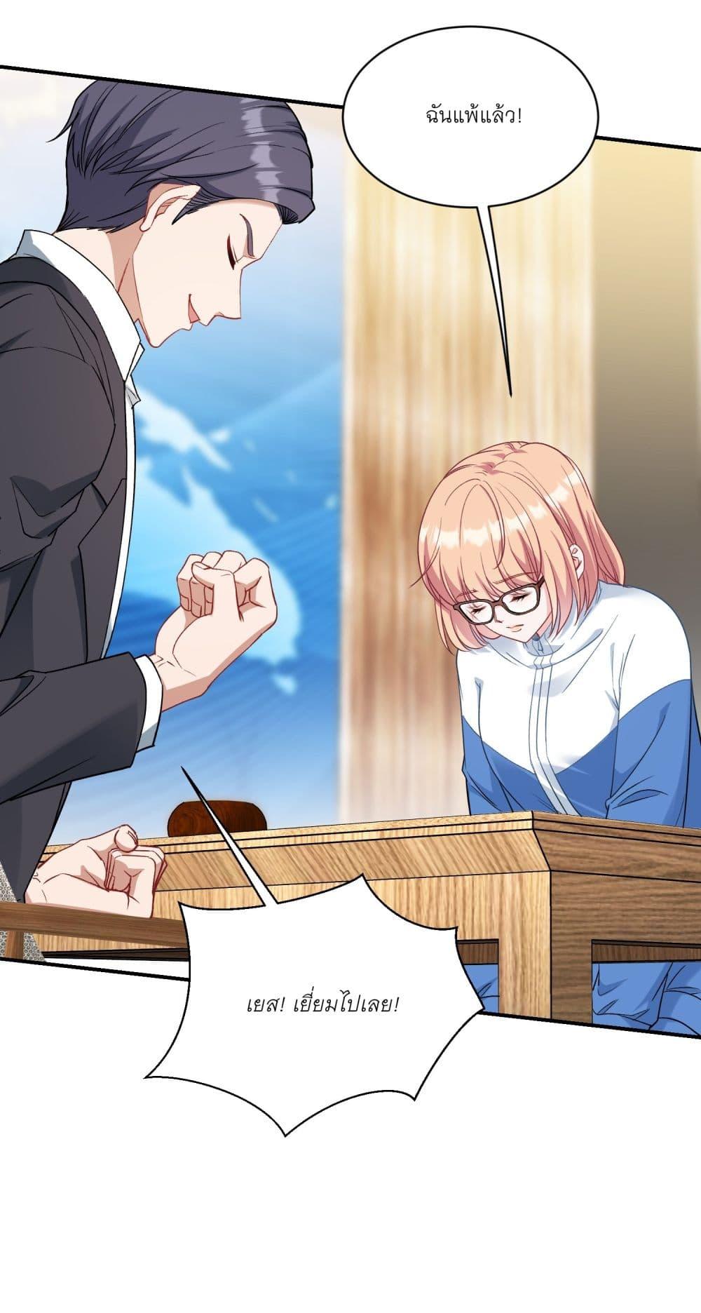 Manga-lc-com อ่านมังงะ อ่านการ์ตูน ออนไลน์ ฟรี Became a Billionaire After Dog Licking Improperly ตอนที่ 1 2 3 4 5 6 7 8 9 10 11 12 13 14 ฟรี ไม่มีโฆษณา Manga-lc - อ่าน มังงะ อ่าน การ์ตูน ออนไลน์ อ่านมังงะ ฟรี