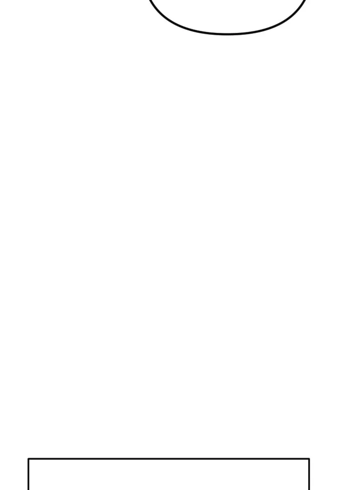 รักกันคนละครึ่งทาง ตอนที่ 21 รูปที่ 46