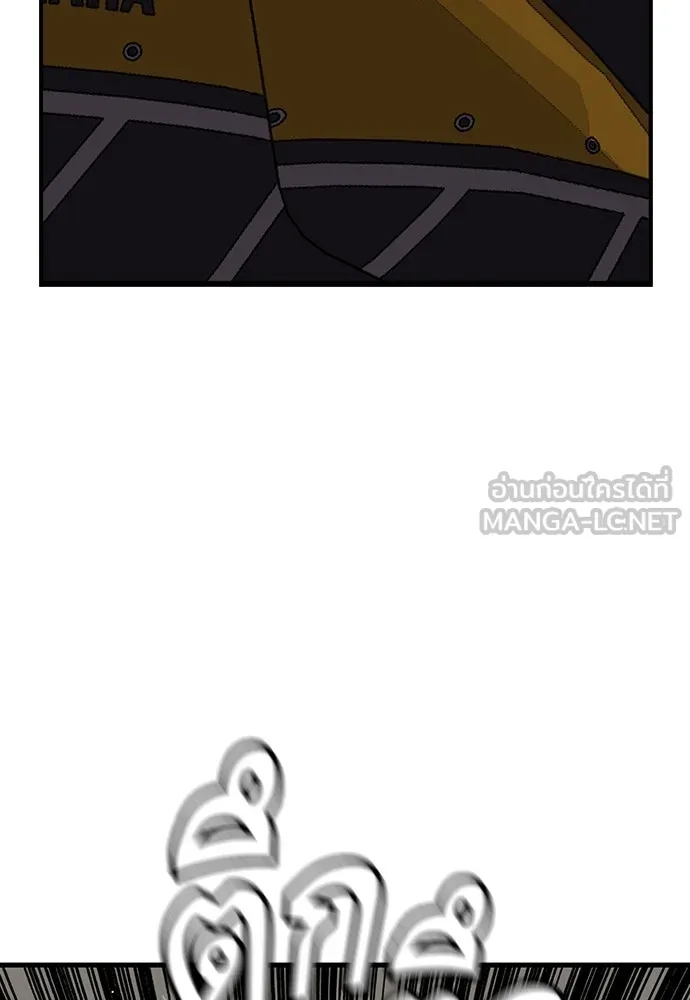 King Game ตอนที่ 38 ไอ้หมอนั่นคือหัวหน้ากอง 3...! รูปที่ 90