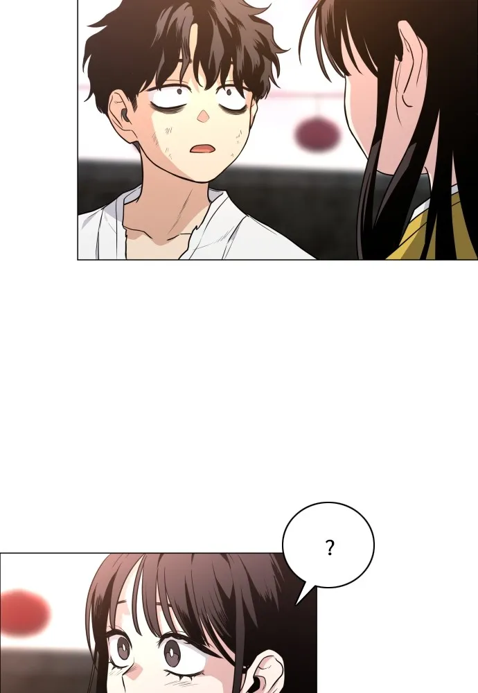 JAKDU ตอนที่ 18 รูปที่ 50