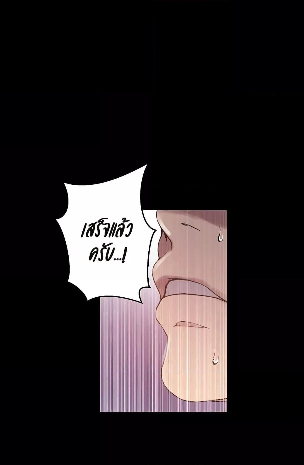 Doujin-Lc- อ่าน โดจิน มังฮวา เกาหลี ญี่ปุ่น จีน แปลไทย Secret Class ตอนที่ 1 2 3 4 5 6 7 8 9 10 11 12 13 14 ฟรี ไม่มีโฆษณา อ่าน โดจิน Manhwa เกาหลี ญี่ปุ่น จีน เรามีครบ คัดมาให้เน้นๆ โดจิน 18+ รับประกันความฟินโดย  Doujin Lc