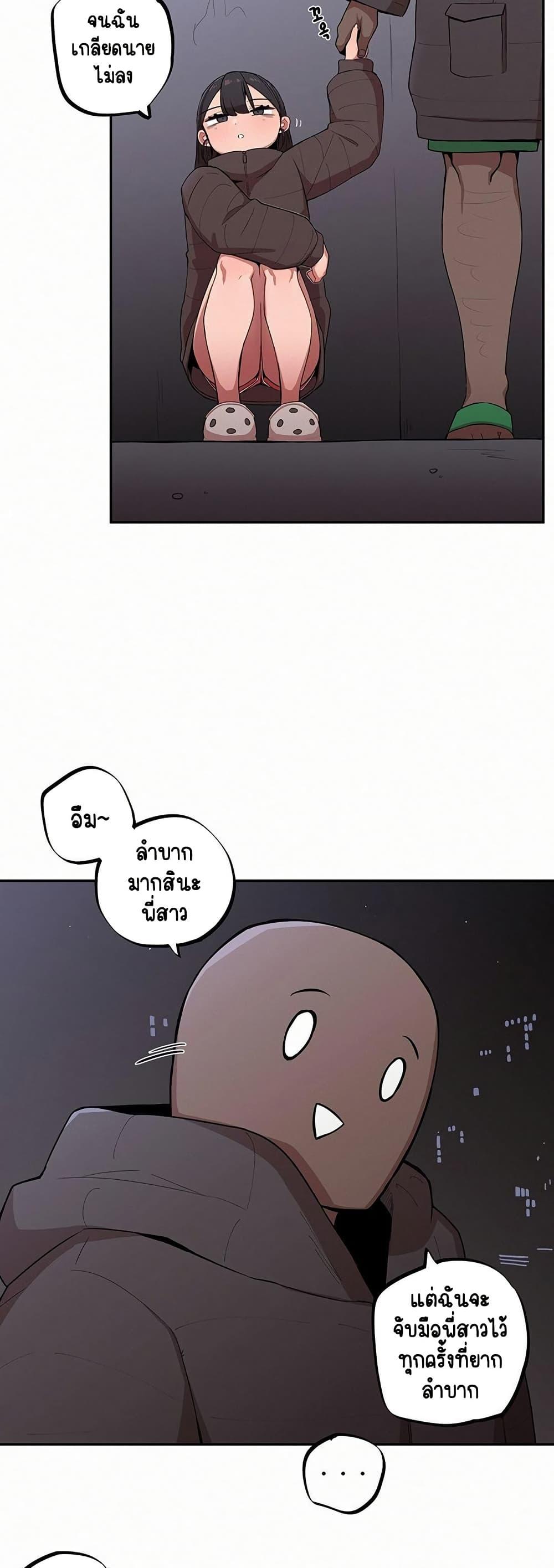 Doujin-Lc- อ่าน โดจิน มังฮวา เกาหลี ญี่ปุ่น จีน แปลไทย Noona and her BIG ตอนที่ 1 2 3 4 5 6 7 8 9 10 11 12 13 14 ฟรี ไม่มีโฆษณา อ่าน โดจิน Manhwa เกาหลี ญี่ปุ่น จีน เรามีครบ คัดมาให้เน้นๆ โดจิน 18+ รับประกันความฟินโดย  Doujin Lc