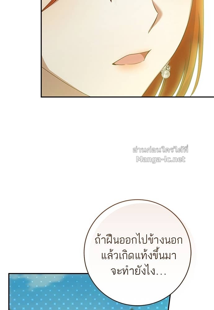 Doujin-Lc- อ่าน โดจิน มังฮวา เกาหลี ญี่ปุ่น จีน แปลไทย อยากได้ ก็เอาไป ตอนที่ 1 2 3 4 5 6 7 8 9 10 11 12 13 14 ฟรี ไม่มีโฆษณา อ่าน โดจิน Manhwa เกาหลี ญี่ปุ่น จีน เรามีครบ คัดมาให้เน้นๆ โดจิน 18+ รับประกันความฟินโดย Doujin Lc