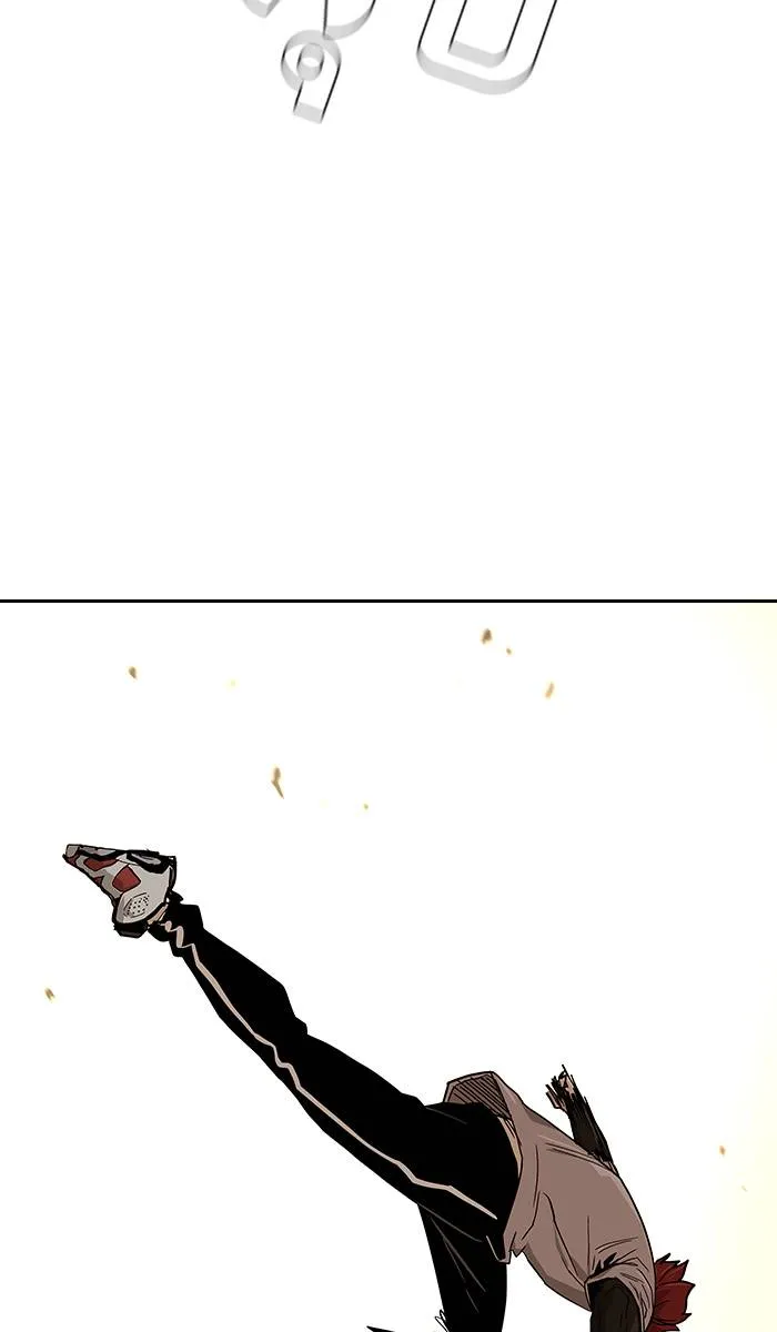 To not die ตอนที่ 11 รูปที่ 82