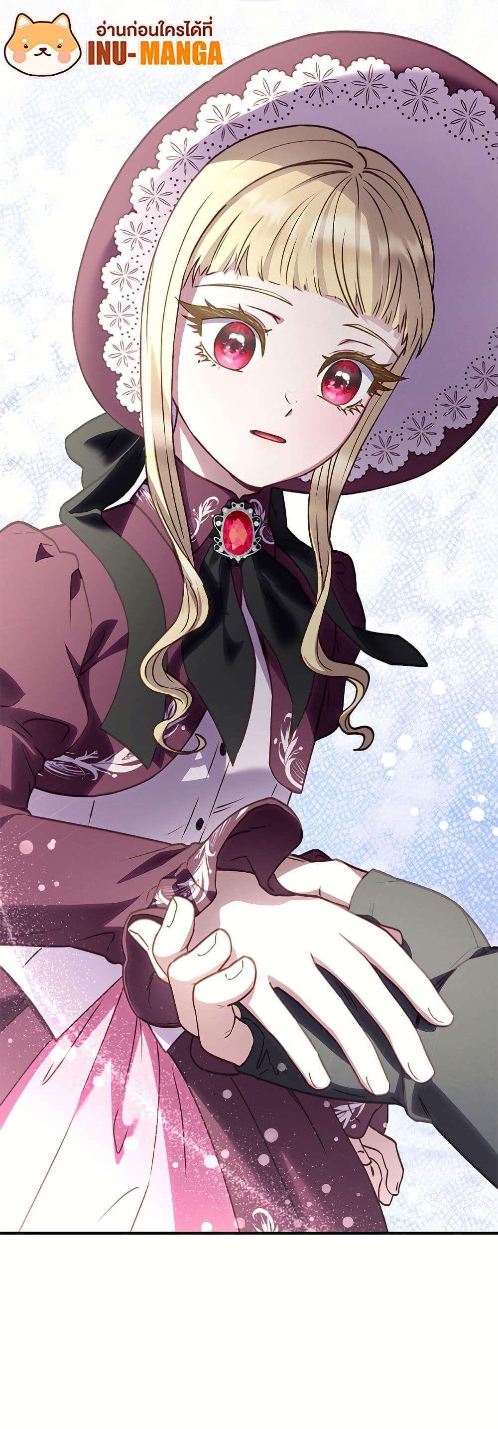 Manga-lc-com อ่านมังงะ อ่านการ์ตูน ออนไลน์ ฟรี I’ll Predict Your Happy Ending ตอนที่ 1 2 3 4 5 6 7 8 9 10 11 12 13 14 ฟรี ไม่มีโฆษณา Manga-lc - อ่าน มังงะ อ่าน การ์ตูน ออนไลน์ อ่านมังงะ ฟรี