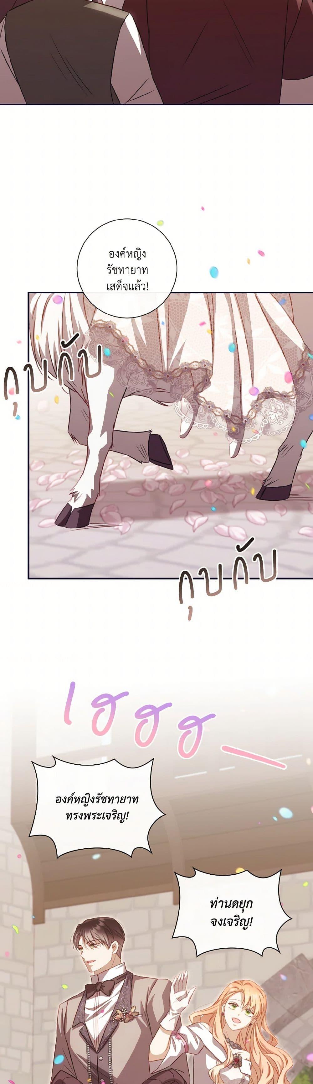 Manga-lc-com อ่านมังงะ อ่านการ์ตูน ออนไลน์ ฟรี Requiem for the Queen ตอนที่ 1 2 3 4 5 6 7 8 9 10 11 12 13 14 ฟรี ไม่มีโฆษณา Manga-lc - อ่าน มังงะ อ่าน การ์ตูน ออนไลน์ อ่านมังงะ ฟรี