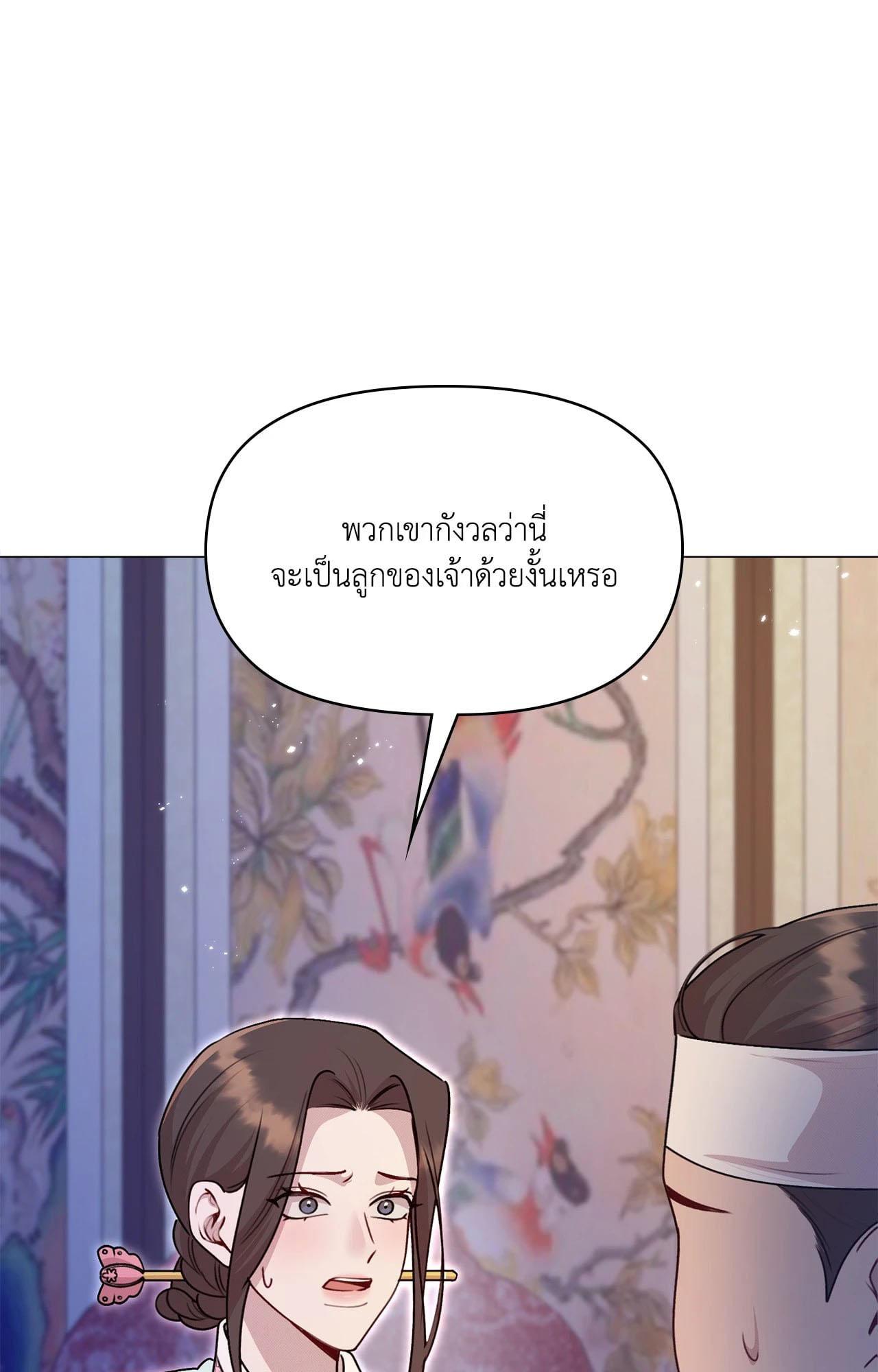 Doujin-Lc- อ่าน โดจิน มังฮวา เกาหลี ญี่ปุ่น จีน แปลไทย ดวงร้าย-ชะตารัก ตอนที่ 1 2 3 4 5 6 7 8 9 10 11 12 13 14 ฟรี ไม่มีโฆษณา อ่าน โดจิน Manhwa เกาหลี ญี่ปุ่น จีน เรามีครบ คัดมาให้เน้นๆ โดจิน 18+ รับประกันความฟินโดย  Doujin Lc