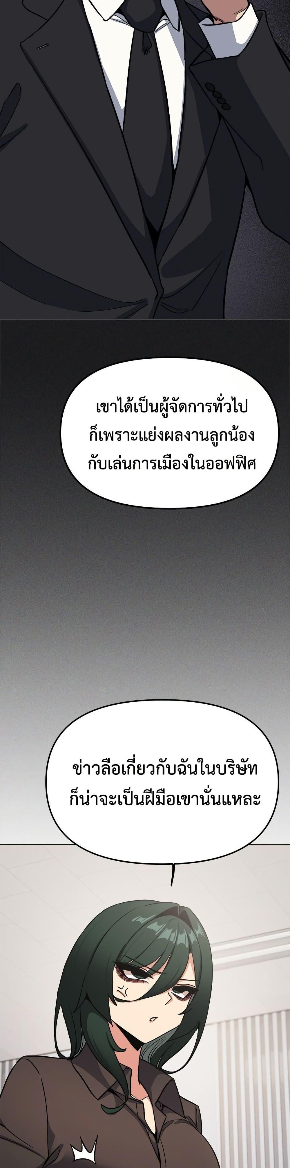 Doujin-Lc- อ่าน โดจิน มังฮวา เกาหลี ญี่ปุ่น จีน แปลไทย Stop Smoking ตอนที่ 1 2 3 4 5 6 7 8 9 10 11 12 13 14 ฟรี ไม่มีโฆษณา อ่าน โดจิน Manhwa เกาหลี ญี่ปุ่น จีน เรามีครบ คัดมาให้เน้นๆ โดจิน 18+ รับประกันความฟินโดย  Doujin Lc