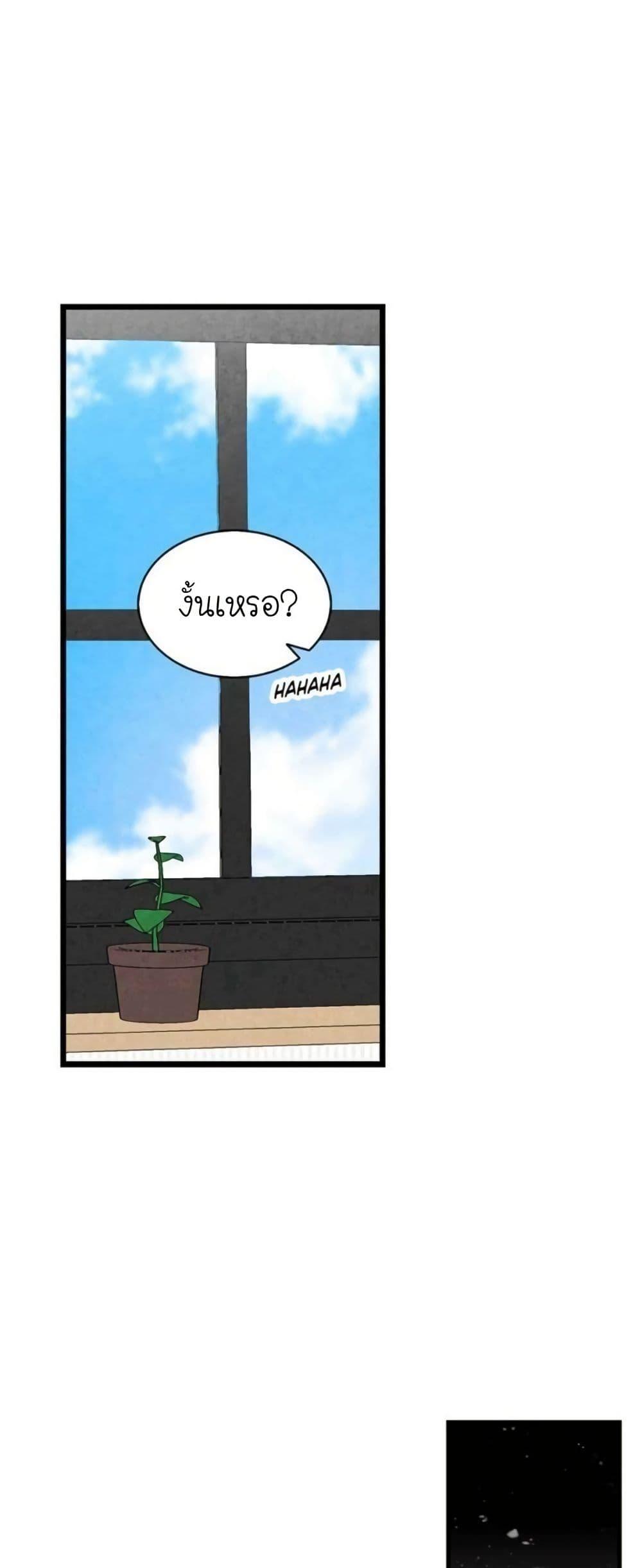 Manga-lc-com อ่านมังงะ อ่านการ์ตูน ออนไลน์ ฟรี The Skeleton Becomes a Cat Dad ตอนที่ 1 2 3 4 5 6 7 8 9 10 11 12 13 14 ฟรี ไม่มีโฆษณา Manga-lc - อ่าน มังงะ อ่าน การ์ตูน ออนไลน์ อ่านมังงะ ฟรี