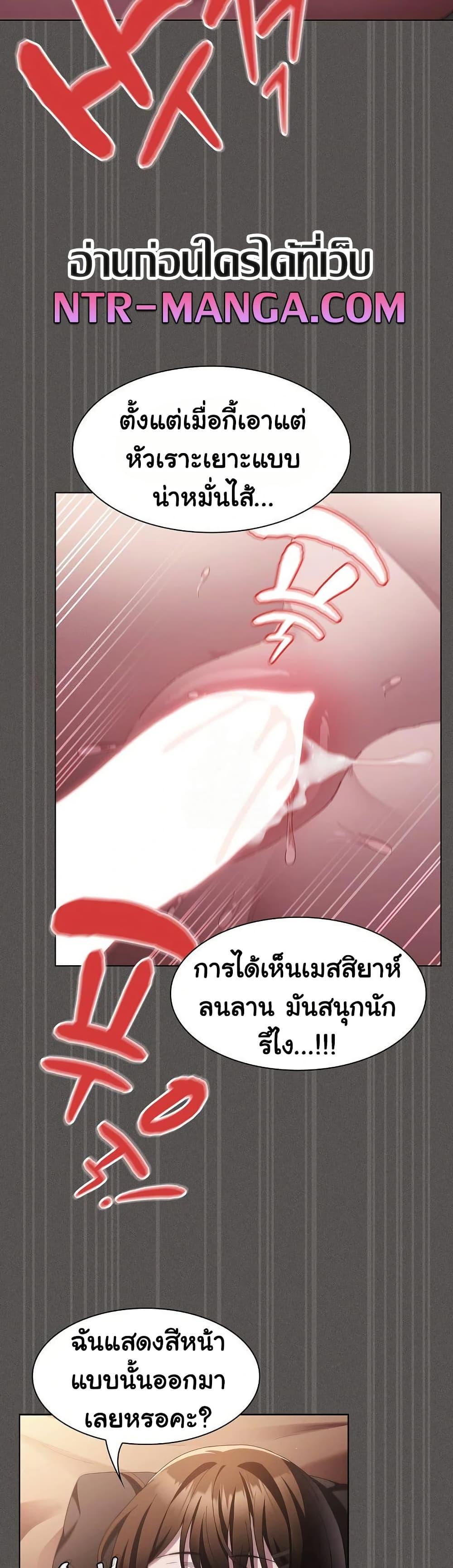 Doujin-Lc- อ่าน โดจิน มังฮวา เกาหลี ญี่ปุ่น จีน แปลไทย Believe Me! I Offer You ตอนที่ 1 2 3 4 5 6 7 8 9 10 11 12 13 14 ฟรี ไม่มีโฆษณา อ่าน โดจิน Manhwa เกาหลี ญี่ปุ่น จีน เรามีครบ คัดมาให้เน้นๆ โดจิน 18+ รับประกันความฟินโดย  Doujin Lc