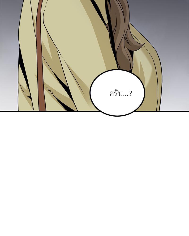 Doujin-Lc- อ่าน โดจิน มังฮวา เกาหลี ญี่ปุ่น จีน แปลไทย A Turning Point Raw ตอนที่ 1 2 3 4 5 6 7 8 9 10 11 12 13 14 ฟรี ไม่มีโฆษณา อ่าน โดจิน Manhwa เกาหลี ญี่ปุ่น จีน เรามีครบ คัดมาให้เน้นๆ โดจิน 18+ รับประกันความฟินโดย  Doujin Lc