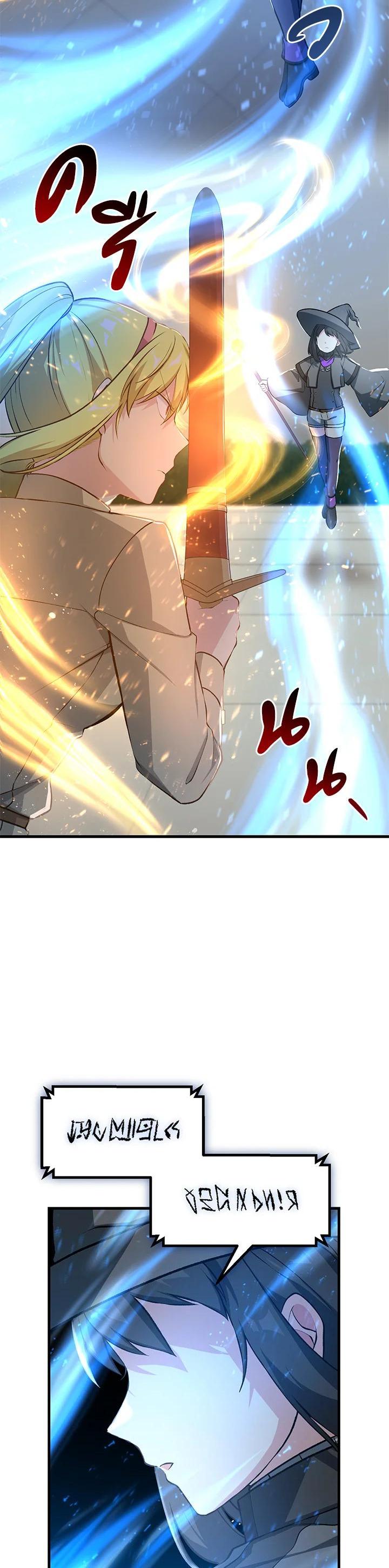 Manga-lc-com อ่านมังงะ อ่านการ์ตูน ออนไลน์ ฟรี How the Pro in His Past Life Sucks the Sweet Honey ตอนที่ 1 2 3 4 5 6 7 8 9 10 11 12 13 14 ฟรี ไม่มีโฆษณา Manga-lc - อ่าน มังงะ อ่าน การ์ตูน ออนไลน์ อ่านมังงะ ฟรี