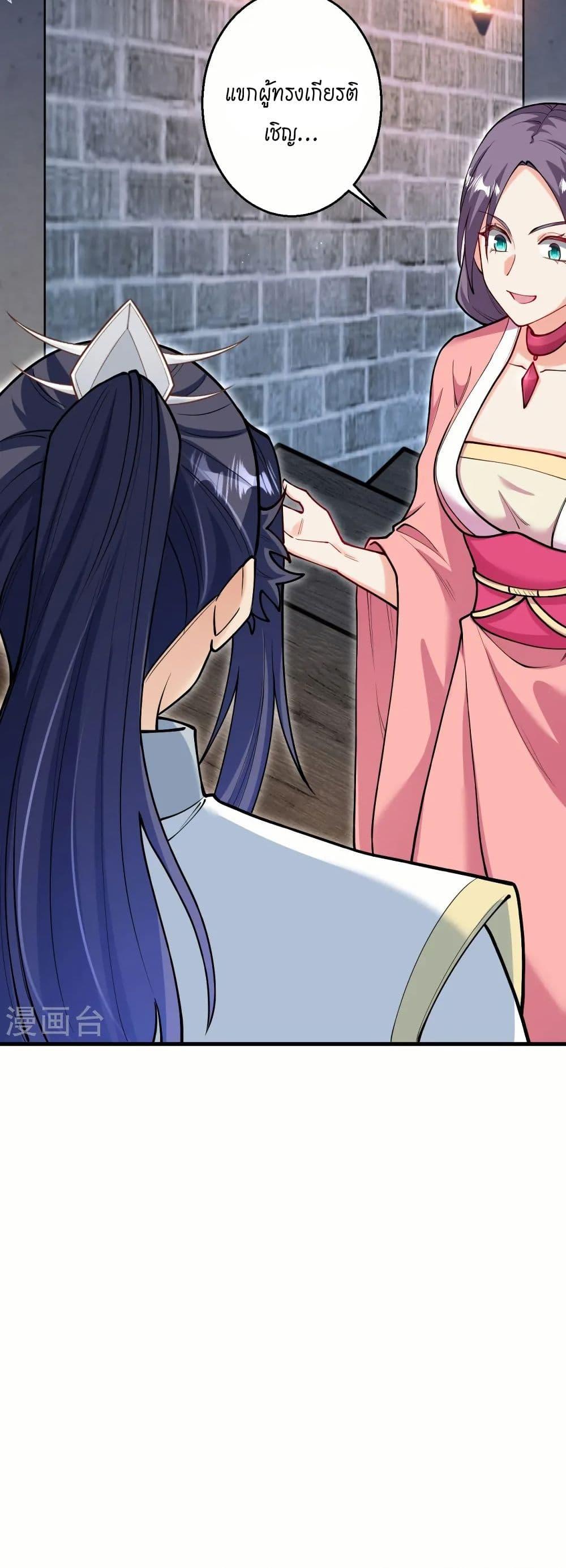 Manga-lc-com อ่านมังงะ อ่านการ์ตูน ออนไลน์ ฟรี Against the Gods อสูรพลิกฟ้า ตอนที่ 1 2 3 4 5 6 7 8 9 10 11 12 13 14 ฟรี ไม่มีโฆษณา Manga-lc - อ่าน มังงะ อ่าน การ์ตูน ออนไลน์ อ่านมังงะ ฟรี