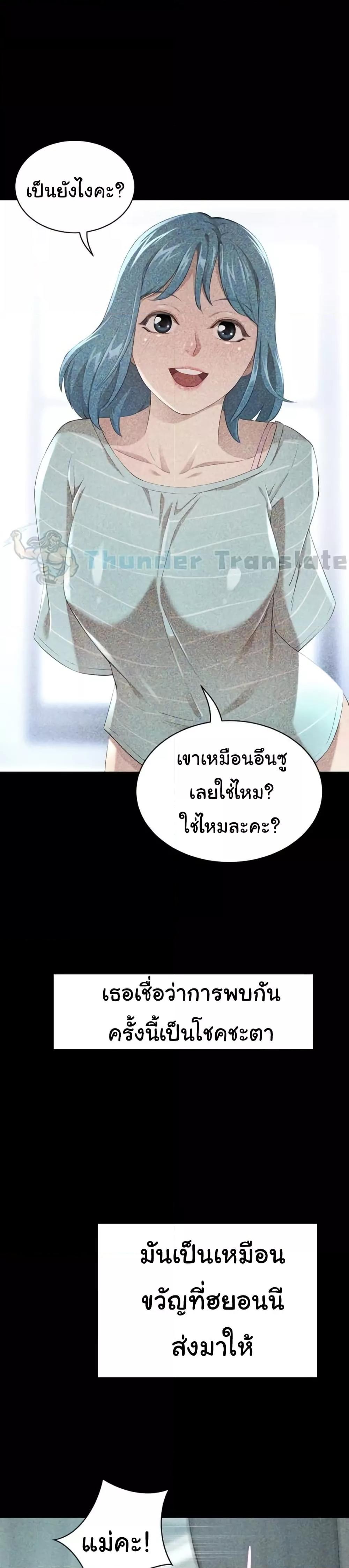 Doujin-Lc- อ่าน โดจิน มังฮวา เกาหลี ญี่ปุ่น จีน แปลไทย A Rich Laddy ตอนที่ 1 2 3 4 5 6 7 8 9 10 11 12 13 14 ฟรี ไม่มีโฆษณา อ่าน โดจิน Manhwa เกาหลี ญี่ปุ่น จีน เรามีครบ คัดมาให้เน้นๆ โดจิน 18+ รับประกันความฟินโดย  Doujin Lc