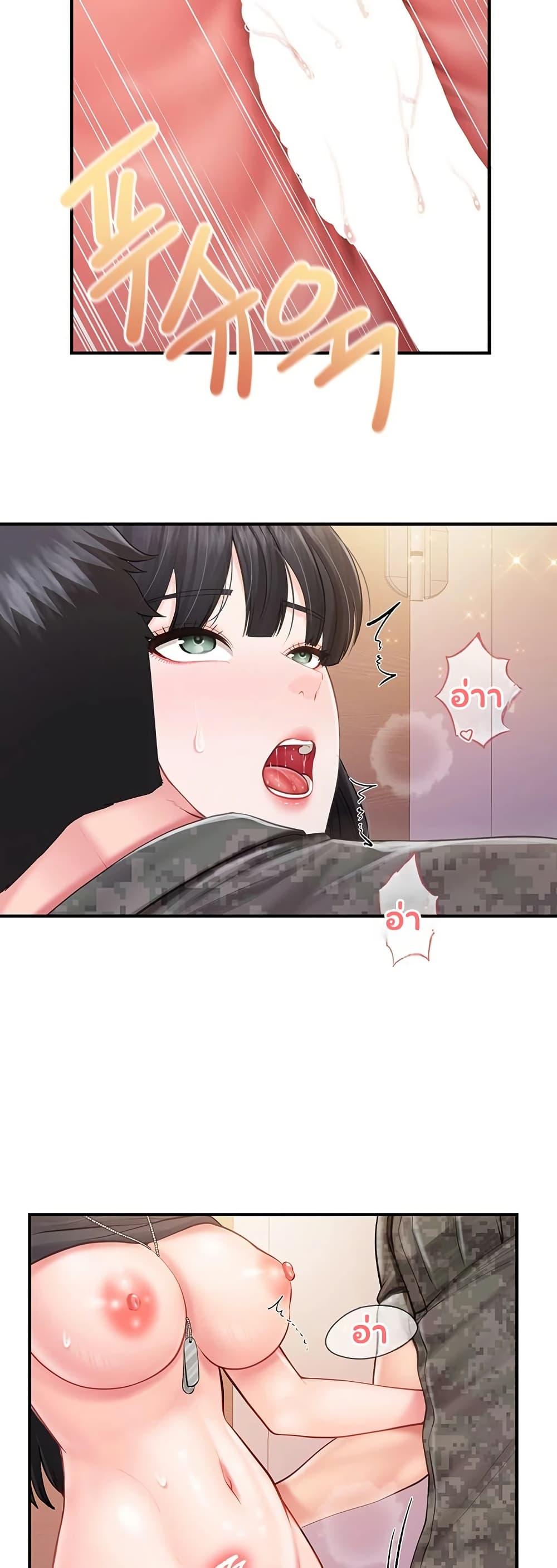 Doujin-Lc- อ่าน โดจิน มังฮวา เกาหลี ญี่ปุ่น จีน แปลไทย I am The Only ตอนที่ 1 2 3 4 5 6 7 8 9 10 11 12 13 14 ฟรี ไม่มีโฆษณา อ่าน โดจิน Manhwa เกาหลี ญี่ปุ่น จีน เรามีครบ คัดมาให้เน้นๆ โดจิน 18+ รับประกันความฟินโดย  Doujin Lc