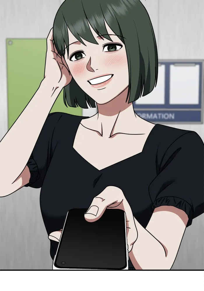 ช่วยเปลี่ยนฉันที ตอนที่ 213. ซีซัน 2 แบคซูยง 5 รูปที่ 20