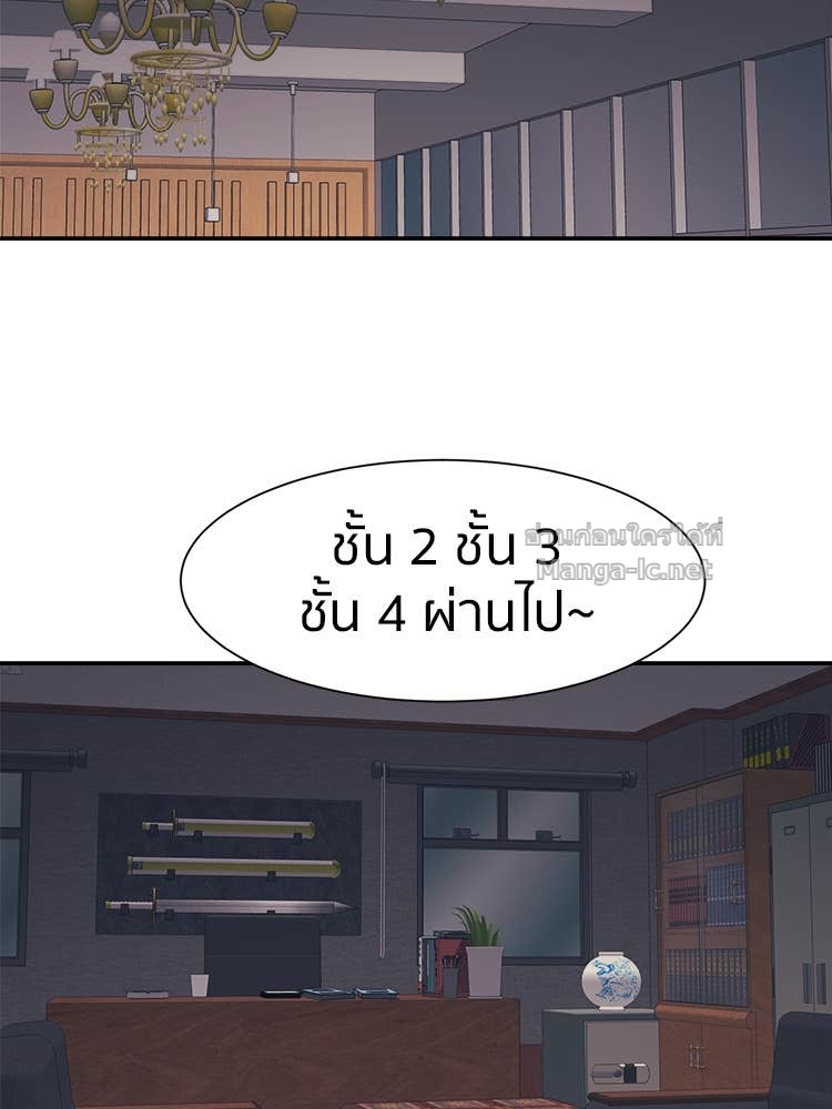 Doujin-Lc- อ่าน โดจิน มังฮวา เกาหลี ญี่ปุ่น จีน แปลไทย โคตรแกร่ง ตอนที่ 1 2 3 4 5 6 7 8 9 10 11 12 13 14 ฟรี ไม่มีโฆษณา อ่าน โดจิน Manhwa เกาหลี ญี่ปุ่น จีน เรามีครบ คัดมาให้เน้นๆ โดจิน 18+ รับประกันความฟินโดย Doujin Lc