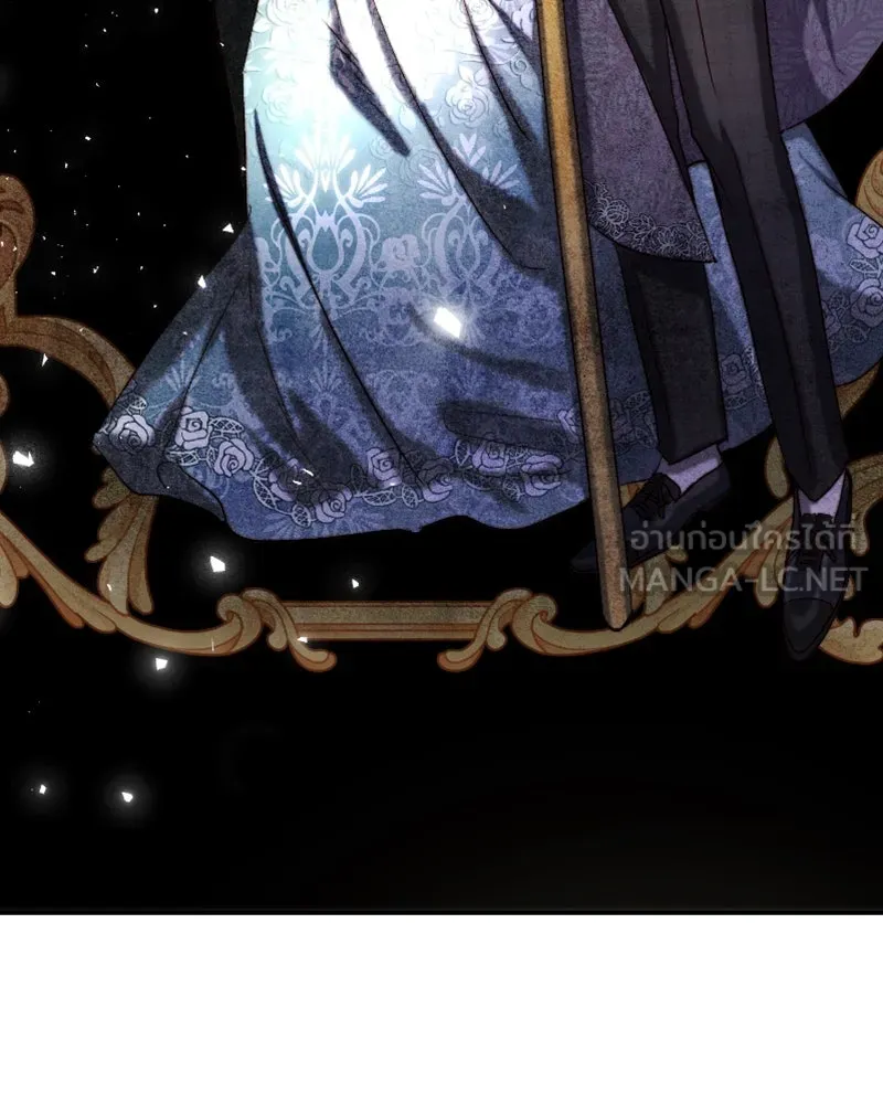 เจ้าหญิงคลั่งแห่งวังหลวง ตอนที่ 43 รูปที่ 27