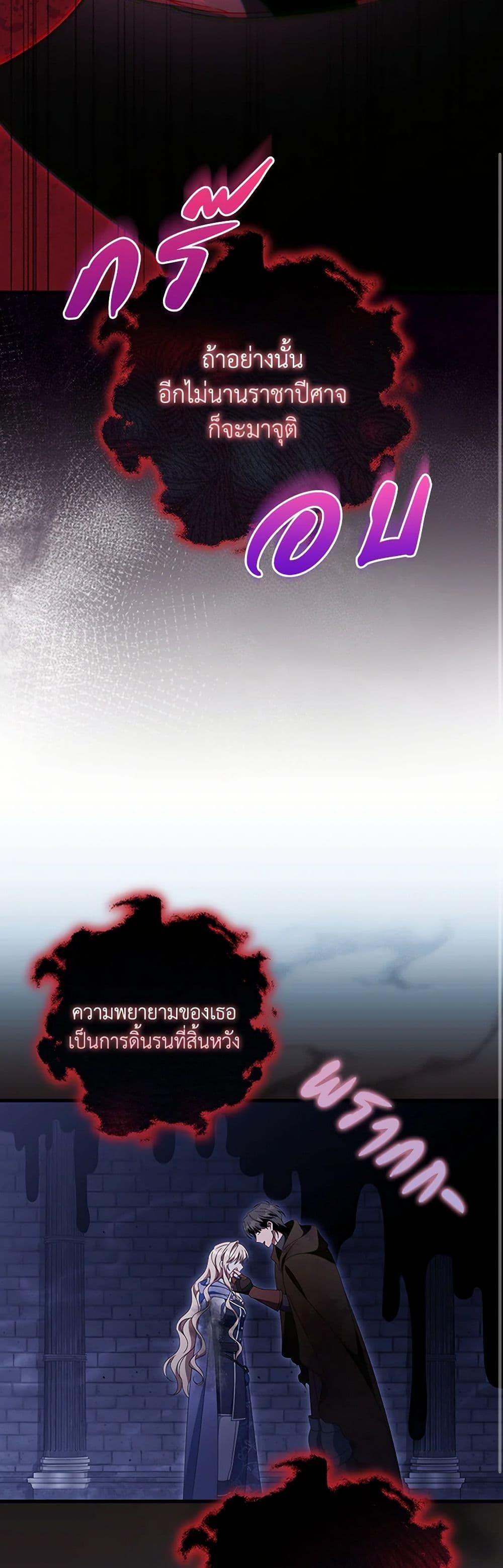 Manga-lc-com อ่านมังงะ อ่านการ์ตูน ออนไลน์ ฟรี The Hero’s Savior ตอนที่ 1 2 3 4 5 6 7 8 9 10 11 12 13 14 ฟรี ไม่มีโฆษณา Manga-lc - อ่าน มังงะ อ่าน การ์ตูน ออนไลน์ อ่านมังงะ ฟรี