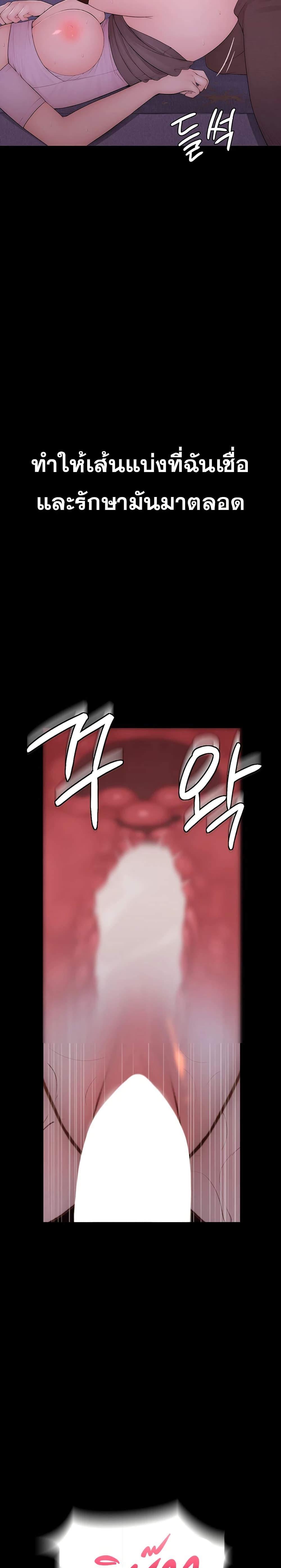 Doujin-Lc- อ่าน โดจิน มังฮวา เกาหลี ญี่ปุ่น จีน แปลไทย Disqualified as a Human Being ตอนที่ 1 2 3 4 5 6 7 8 9 10 11 12 13 14 ฟรี ไม่มีโฆษณา อ่าน โดจิน Manhwa เกาหลี ญี่ปุ่น จีน เรามีครบ คัดมาให้เน้นๆ โดจิน 18+ รับประกันความฟินโดย  Doujin Lc